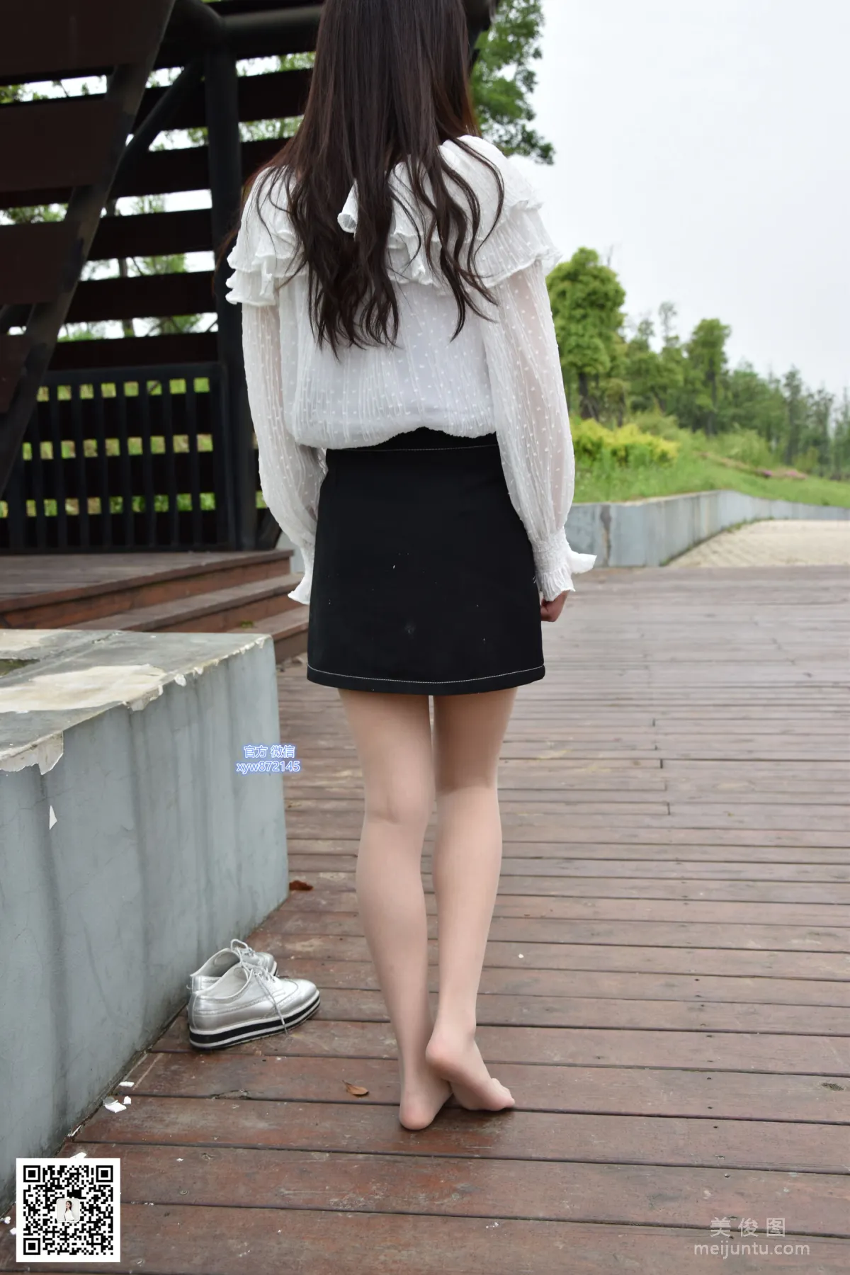 [DaSheng] No.015 Qi Qi, Short Skirt and Flesh-Colored Stockings in the Park photo 74