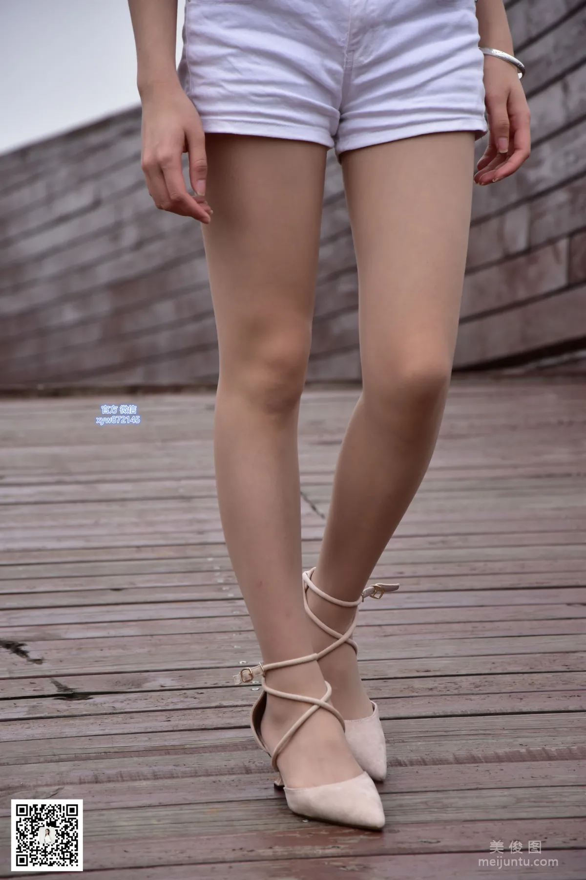 [DaSheng] No.022 Rou Rou - Snagged Stockings, Hazy Feet photo 39