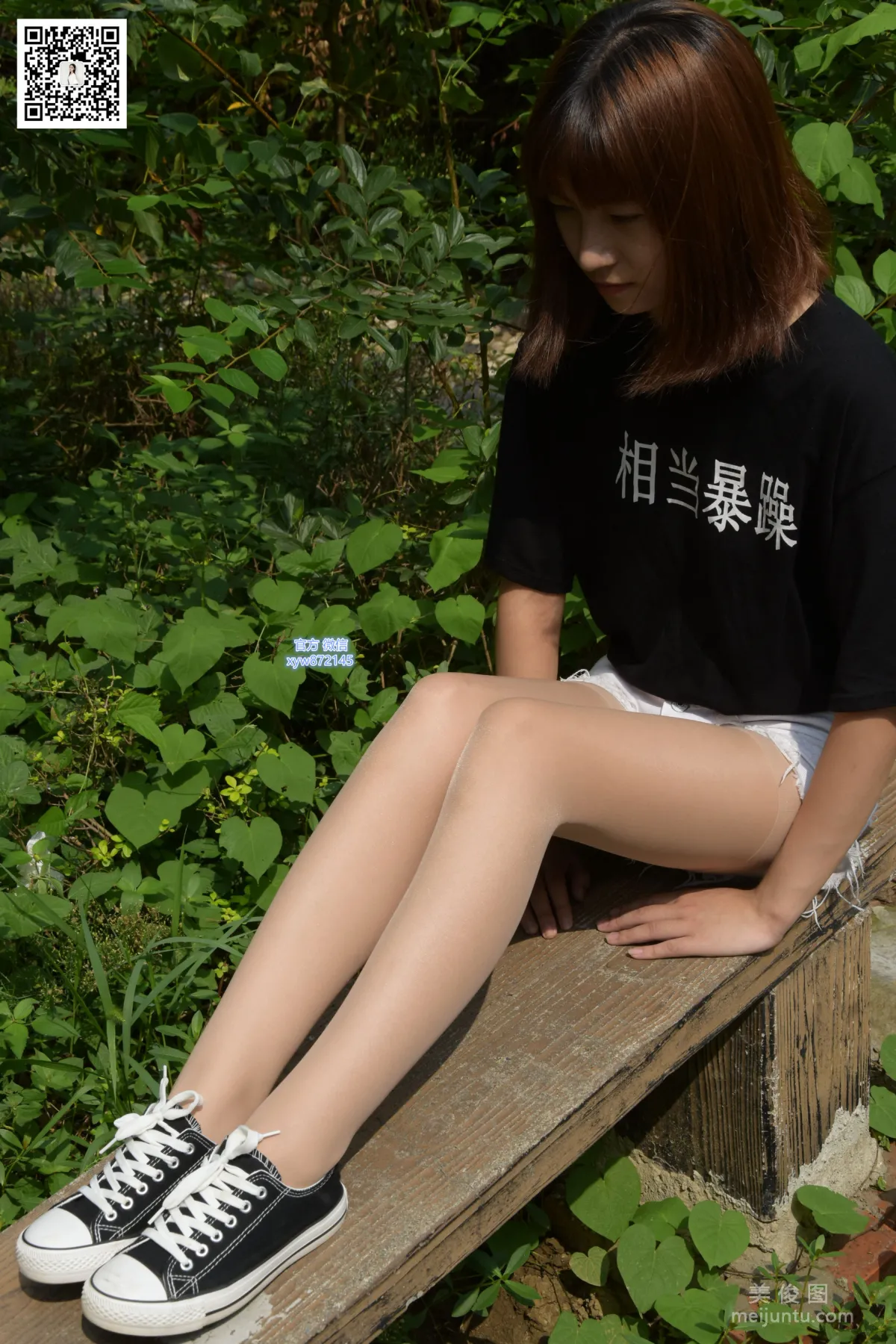 [DaSheng Model Shoot] No.027 Yuan Yuan - Canvas Shoes with Stockings photo 25