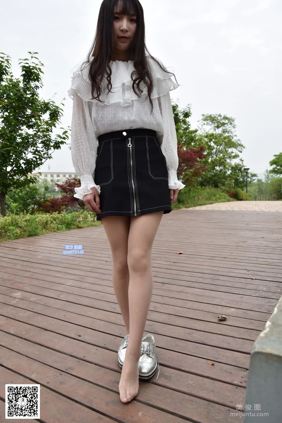 [DaSheng] No.015 Qi Qi, Short Skirt and Flesh-Colored Stockings in the Park photo 94