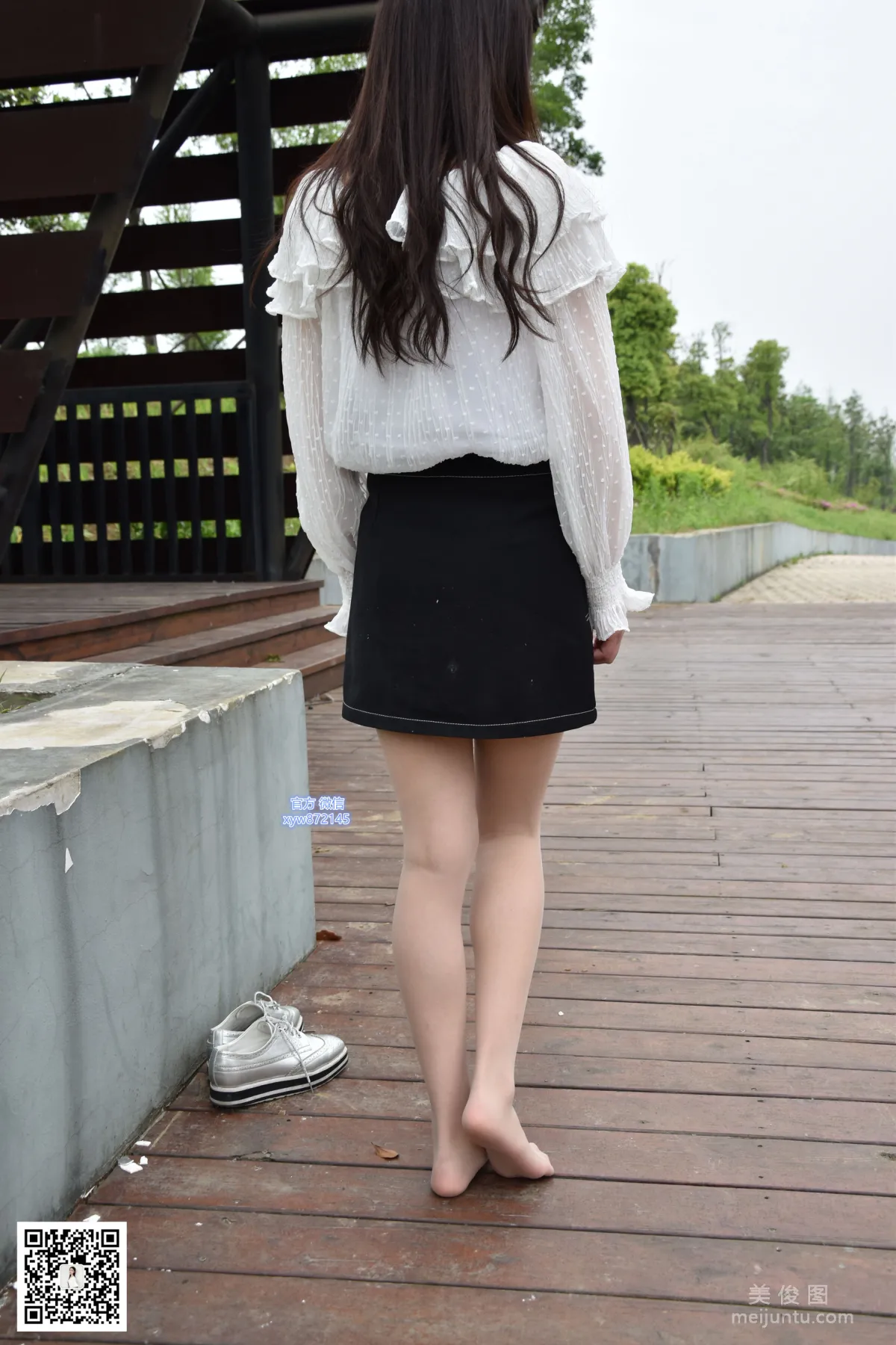 [DaSheng] No.015 Qi Qi, Short Skirt and Flesh-Colored Stockings in the Park photo 75