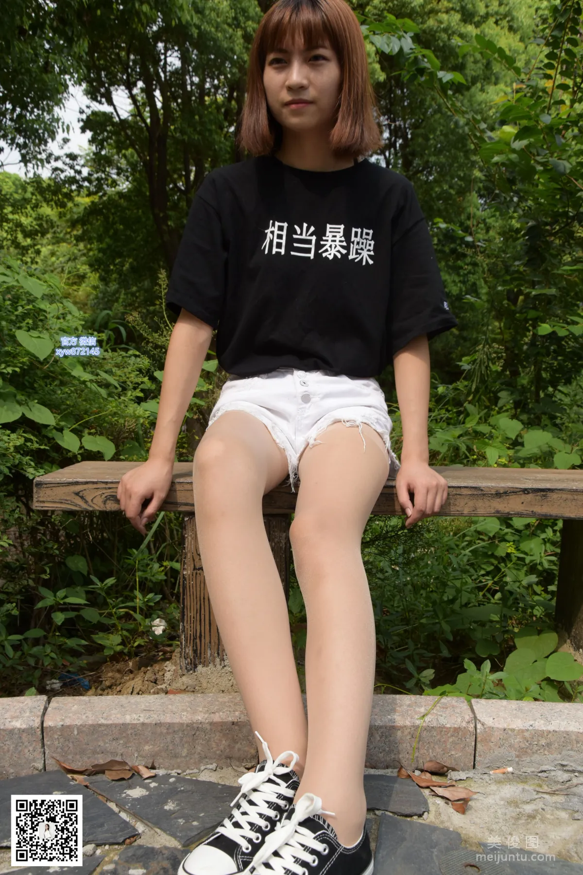 [DaSheng Model Shoot] No.027 Yuan Yuan - Canvas Shoes with Stockings photo 14