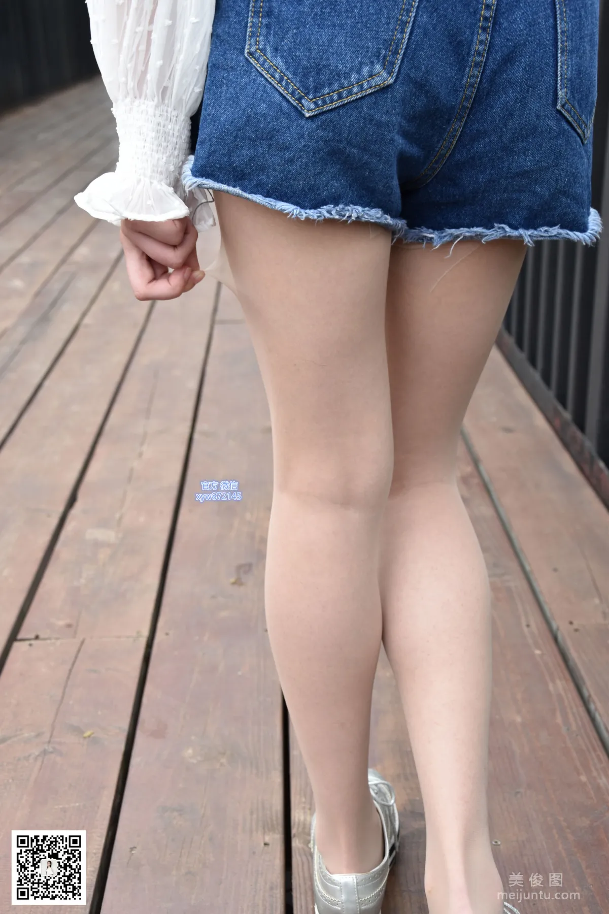 [DaSheng] No.015 Qi Qi, Short Skirt and Flesh-Colored Stockings in the Park photo 104