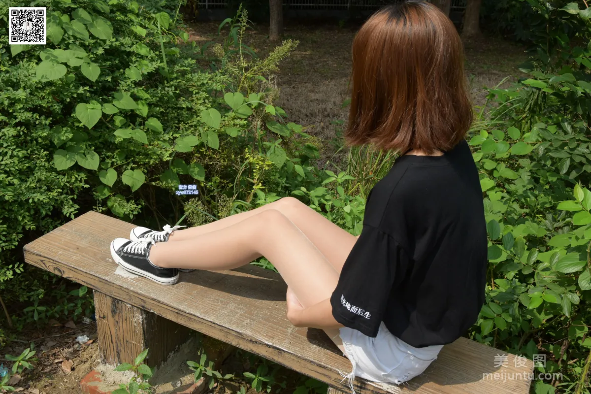 [DaSheng Model Shoot] No.027 Yuan Yuan - Canvas Shoes with Stockings photo 26