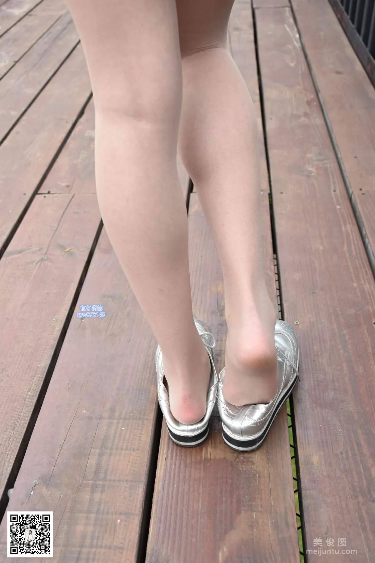 [DaSheng] No.015 Qi Qi, Short Skirt and Flesh-Colored Stockings in the Park photo 112