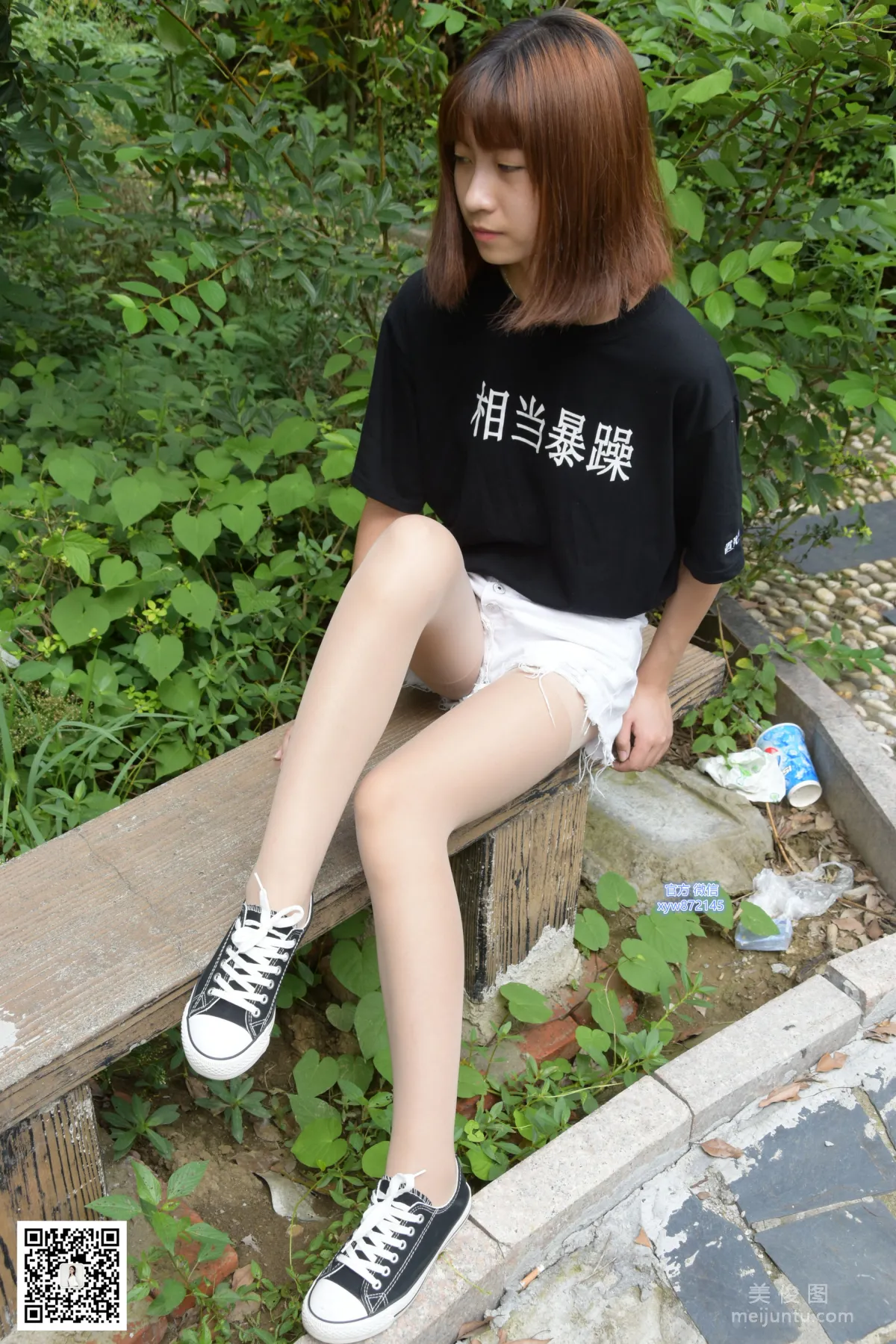[DaSheng Model Shoot] No.027 Yuan Yuan - Canvas Shoes with Stockings photo 18