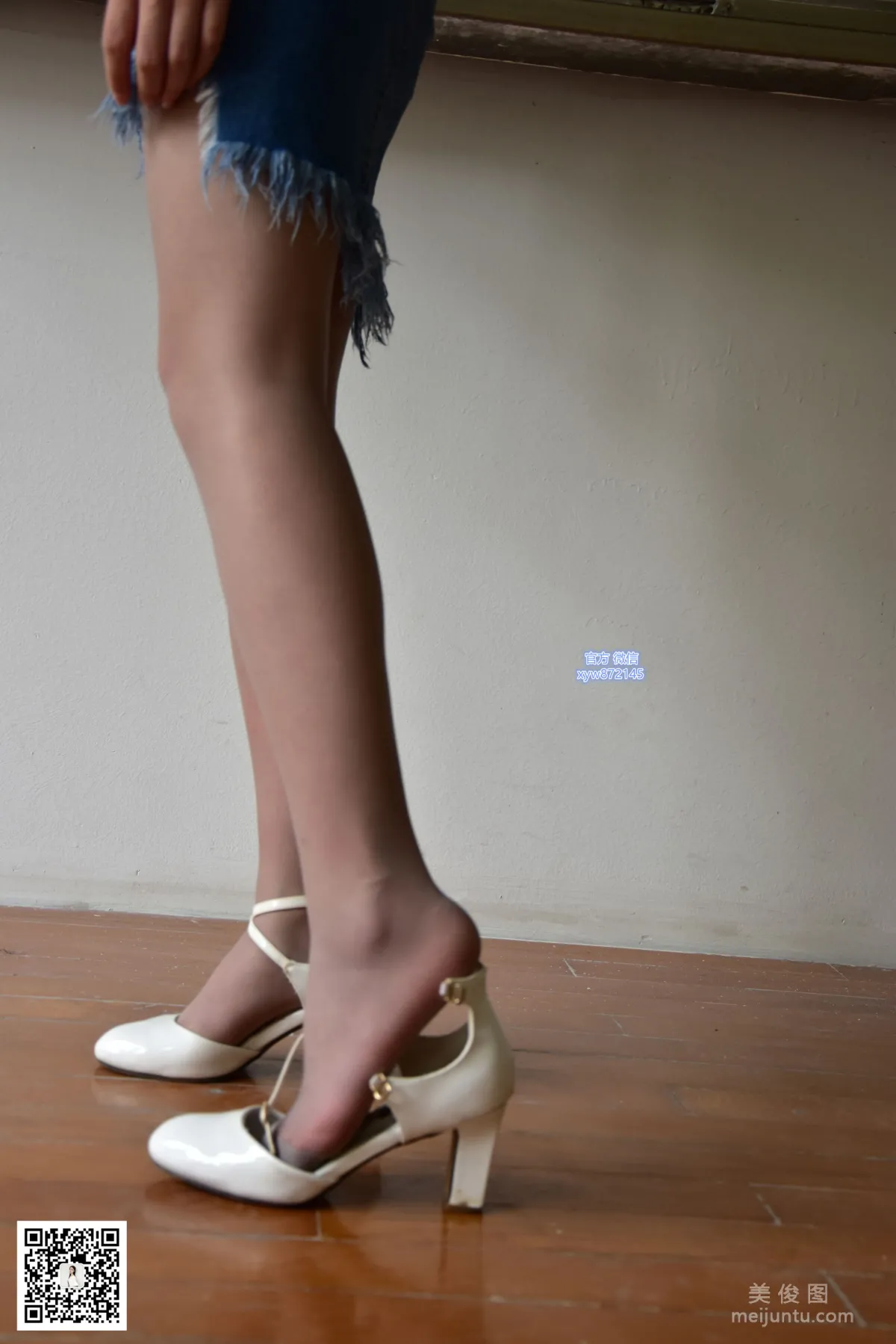 Rou Rou: DaSheng No. 021 photo 38