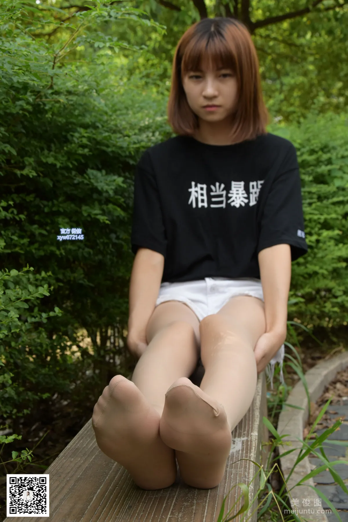 [DaSheng Model Shoot] No.027 Yuan Yuan - Canvas Shoes with Stockings photo 40