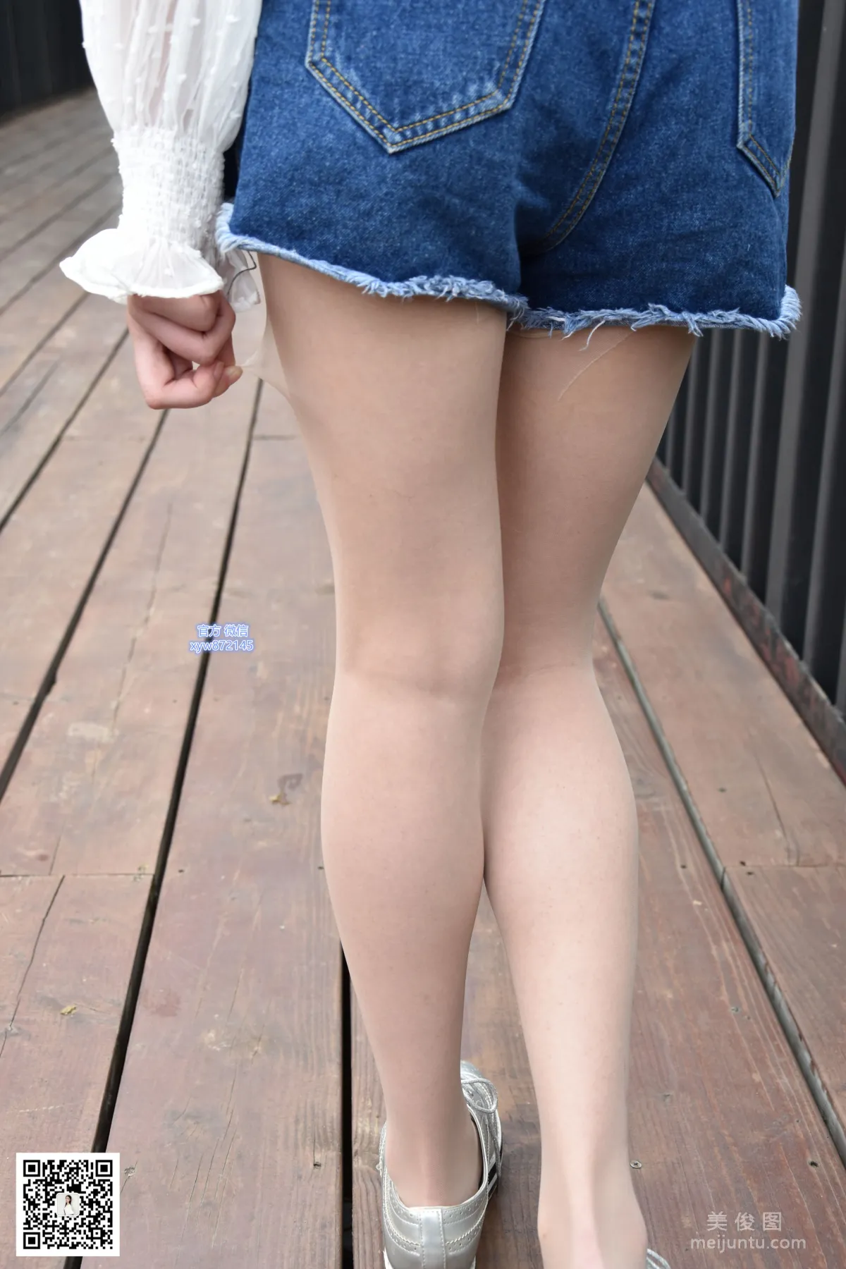 [DaSheng] No.015 Qi Qi, Short Skirt and Flesh-Colored Stockings in the Park photo 106