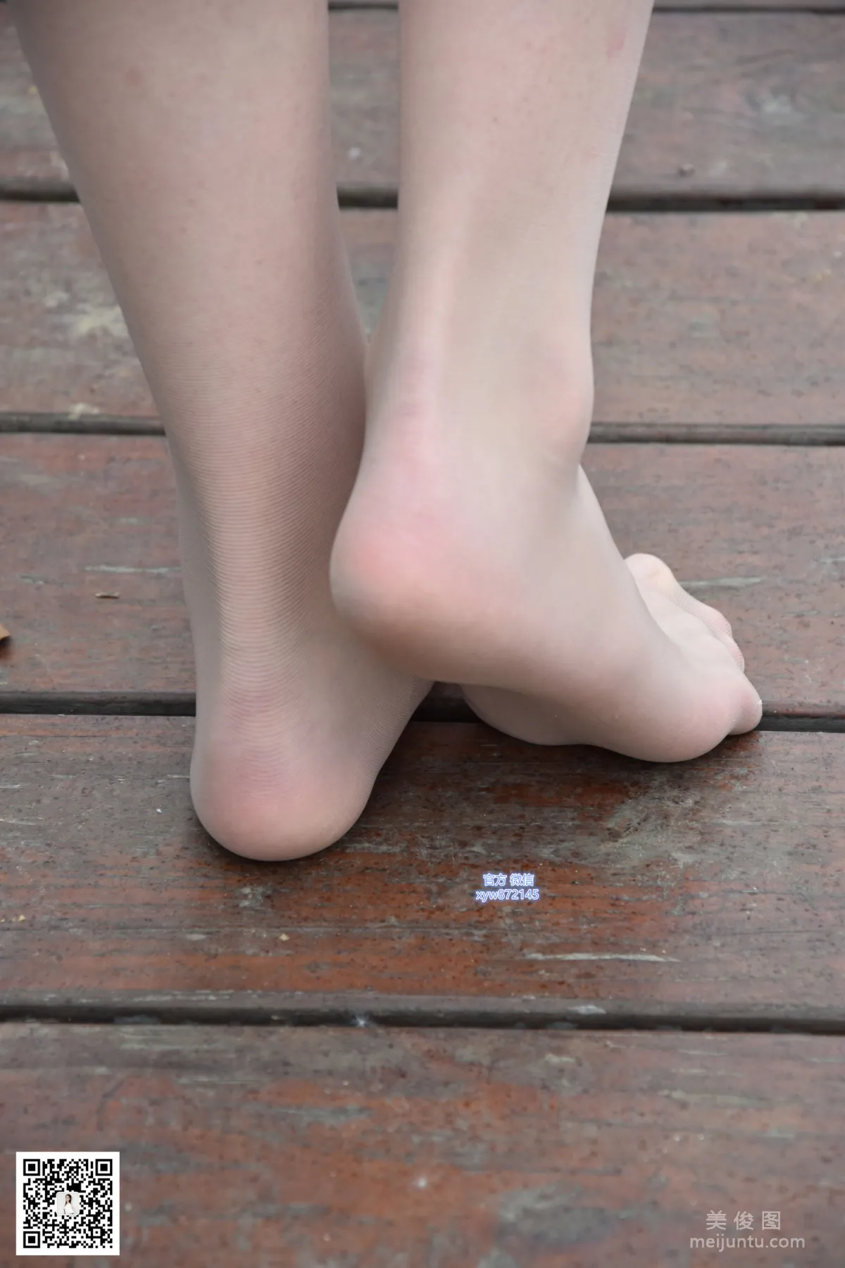 [DaSheng] No.015 Qi Qi, Short Skirt and Flesh-Colored Stockings in the Park photo 77