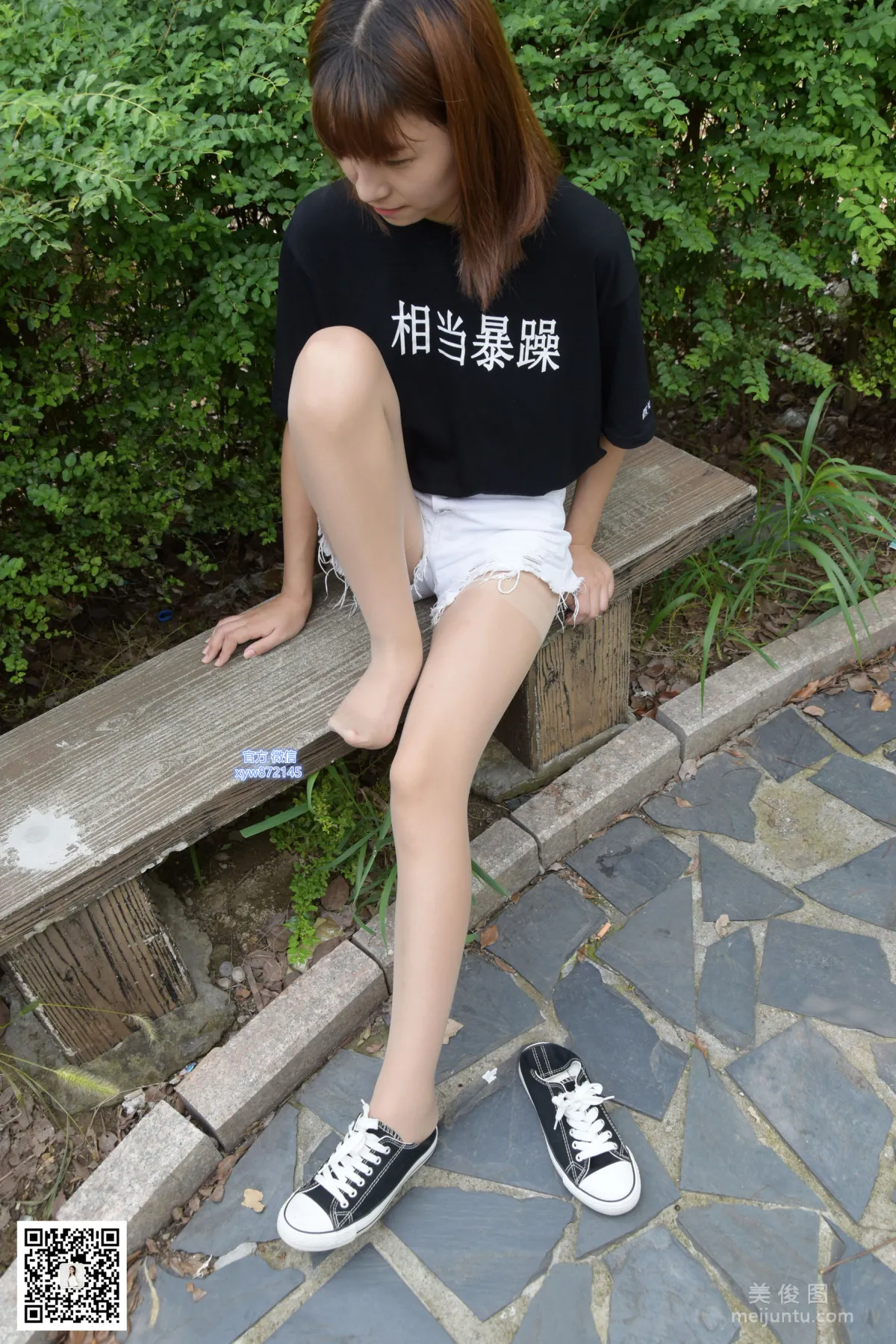 [DaSheng Model Shoot] No.027 Yuan Yuan - Canvas Shoes with Stockings photo 48