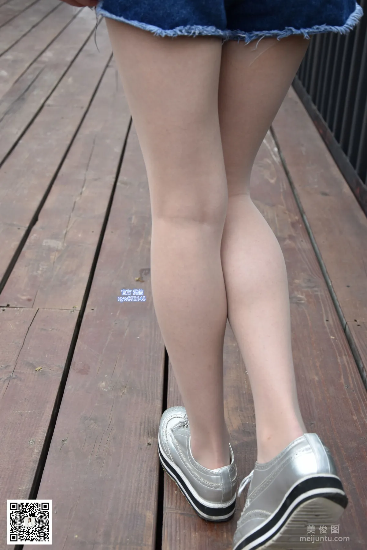 [DaSheng] No.015 Qi Qi, Short Skirt and Flesh-Colored Stockings in the Park photo 108