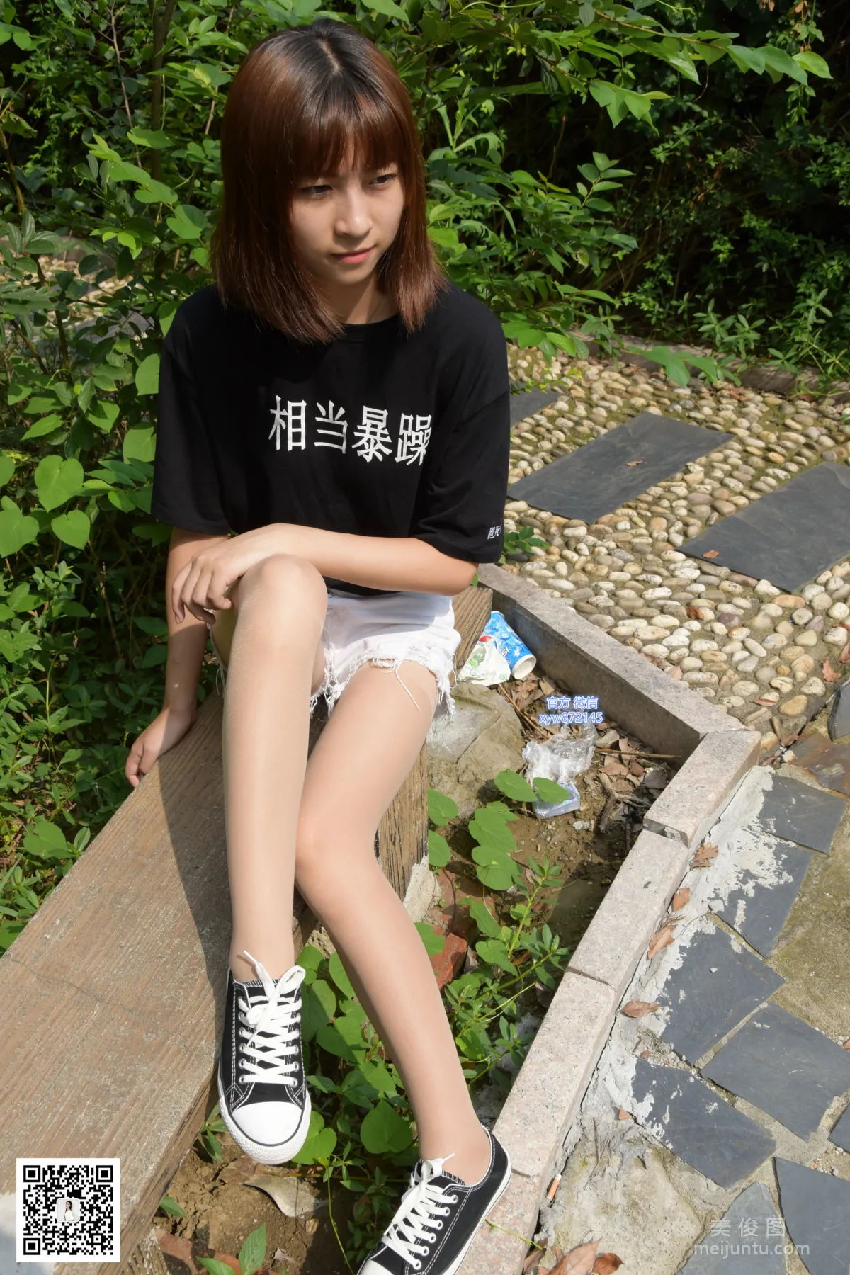 [DaSheng Model Shoot] No.027 Yuan Yuan - Canvas Shoes with Stockings photo 23