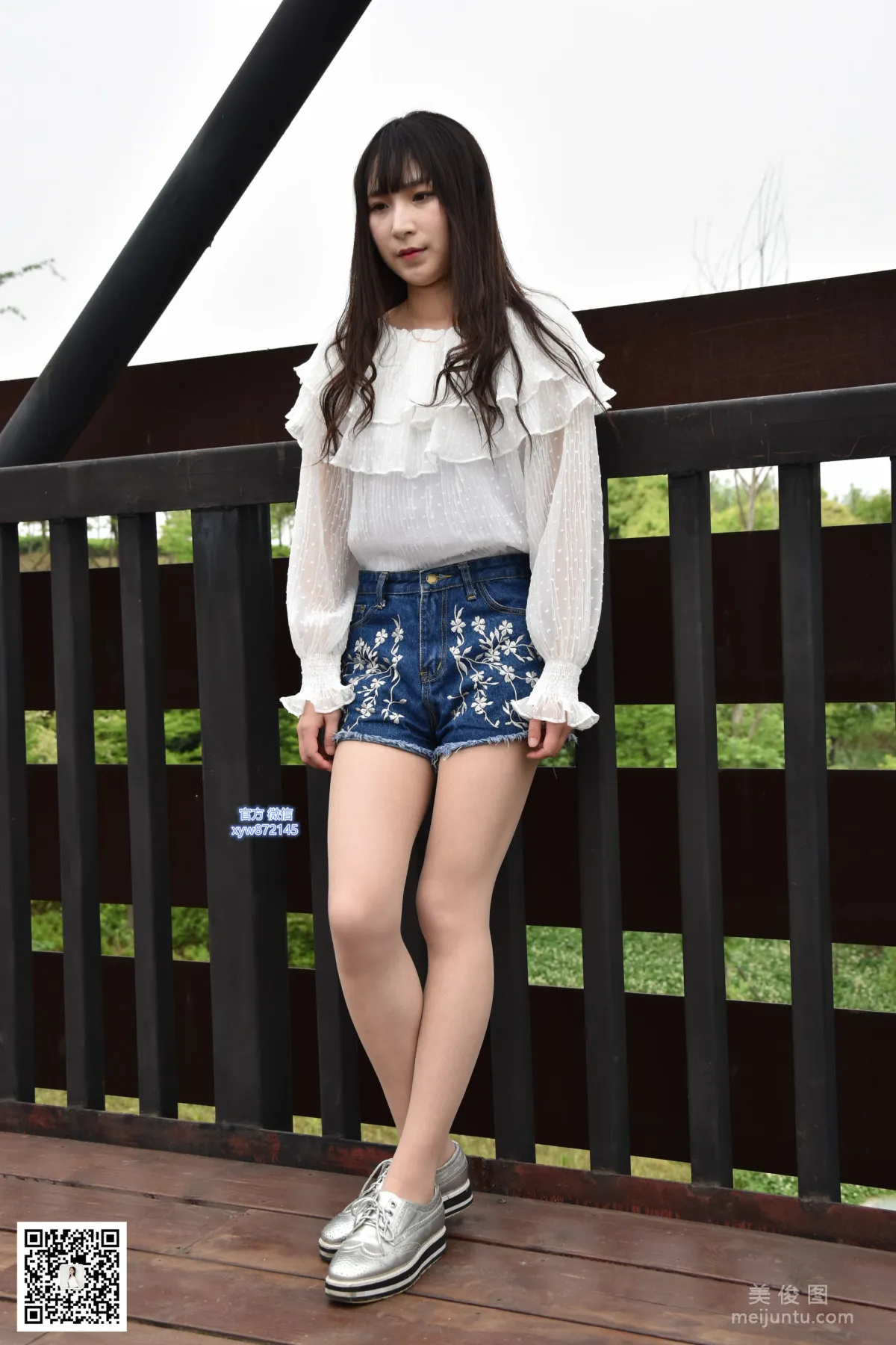 [DaSheng] No.015 Qi Qi, Short Skirt and Flesh-Colored Stockings in the Park photo 99