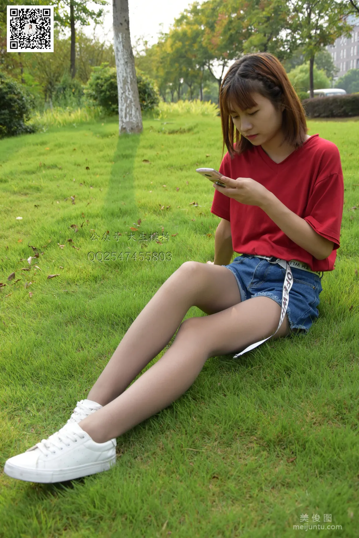 [DaSheng] No.030 Yuan Yuan, Grassland Little Elf photo 2