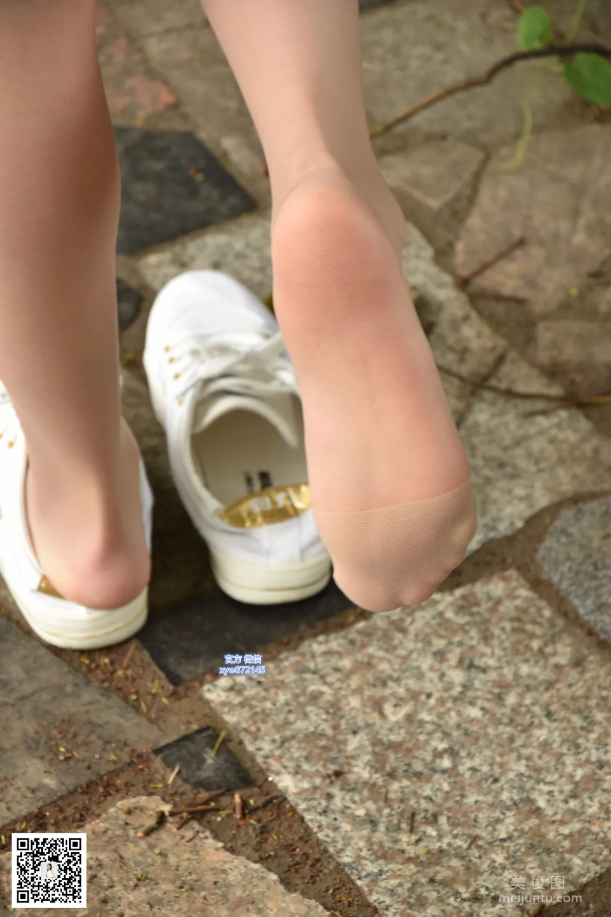 [DaSheng] No.019 Yao Yao - Accidentally Revealing the Stocking Top photo 39