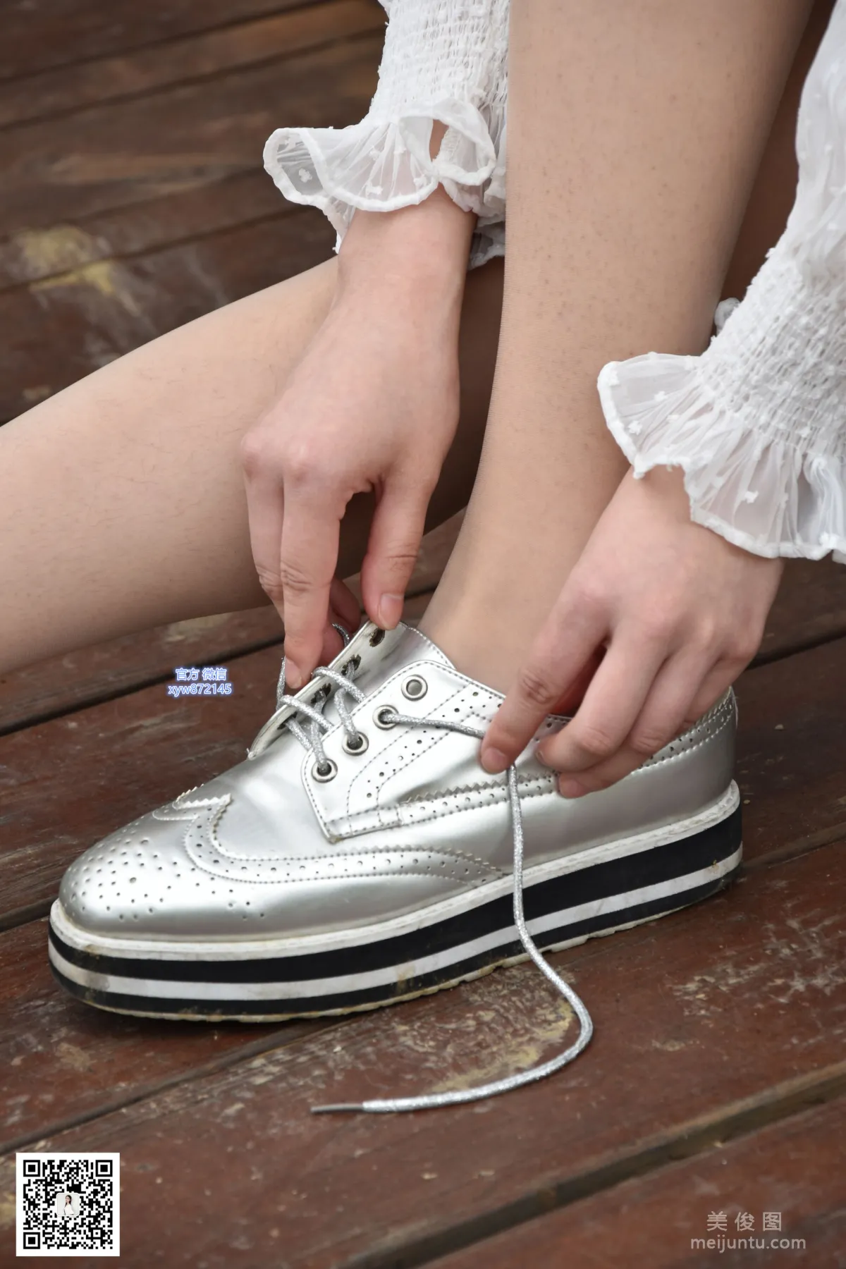 [DaSheng] No.015 Qi Qi, Short Skirt and Flesh-Colored Stockings in the Park photo 31