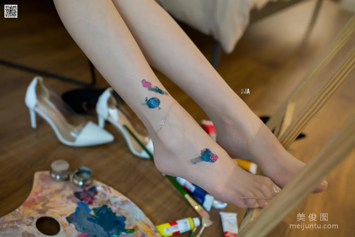 Jia Ye: SJA Vol. 043 photo 27
