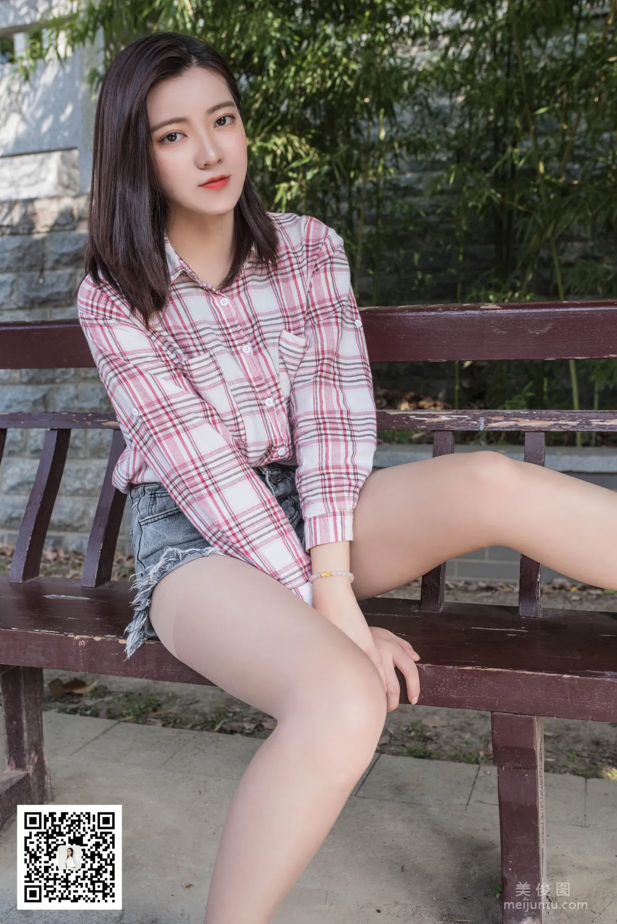 [DaSheng] No.096 Qi Qi, Ultimate Ultra-Thin Nude Stockings photo 7