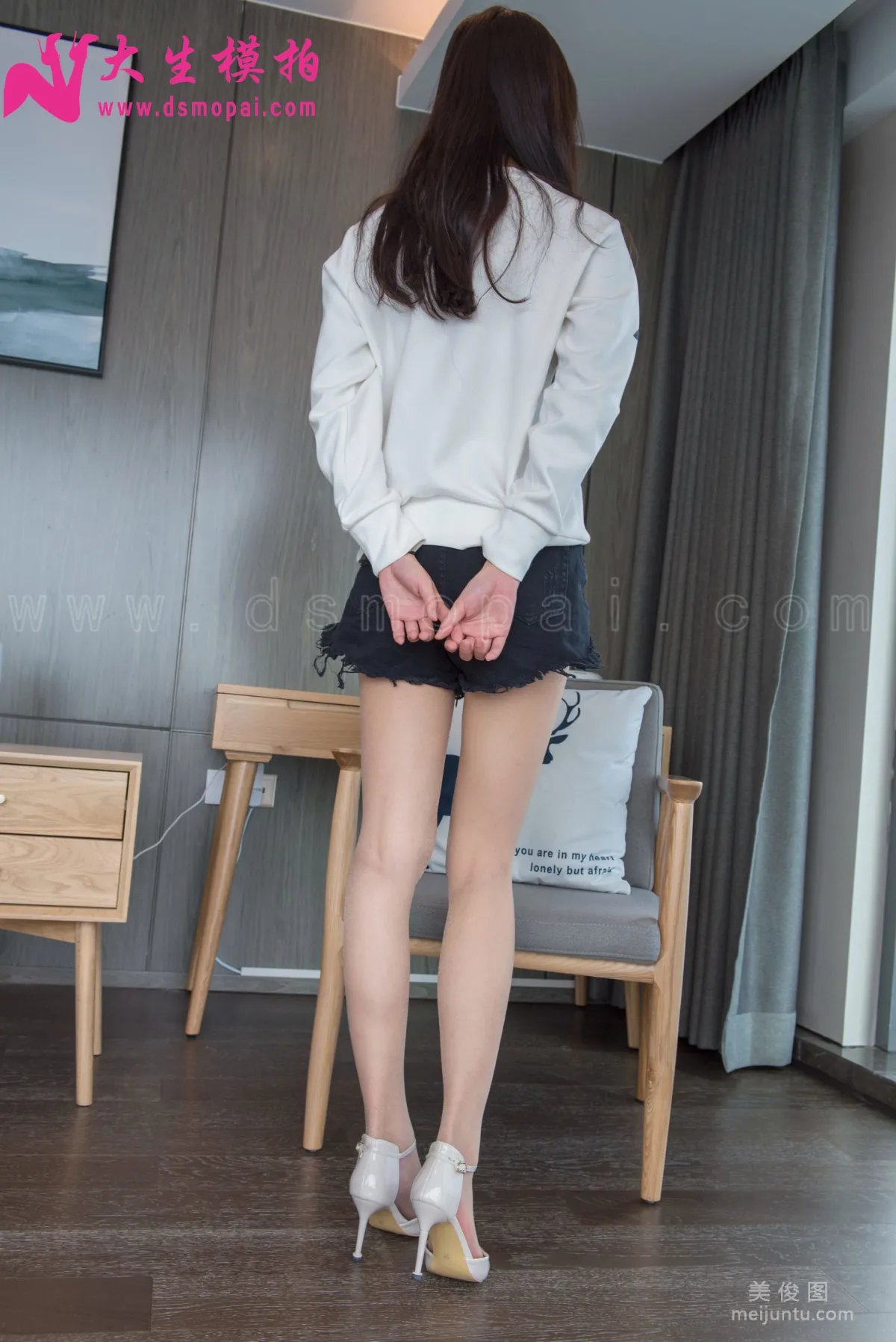 [DaSheng] No.122 Yi Yi, Pearlescent Silk Stockings photo 39