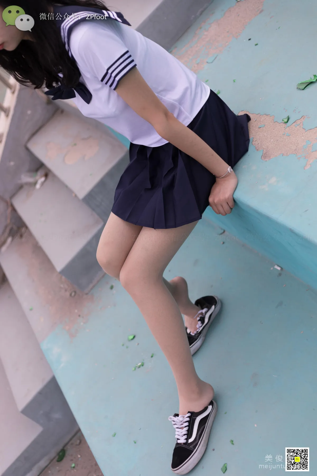 LSS No. 042 photo 49