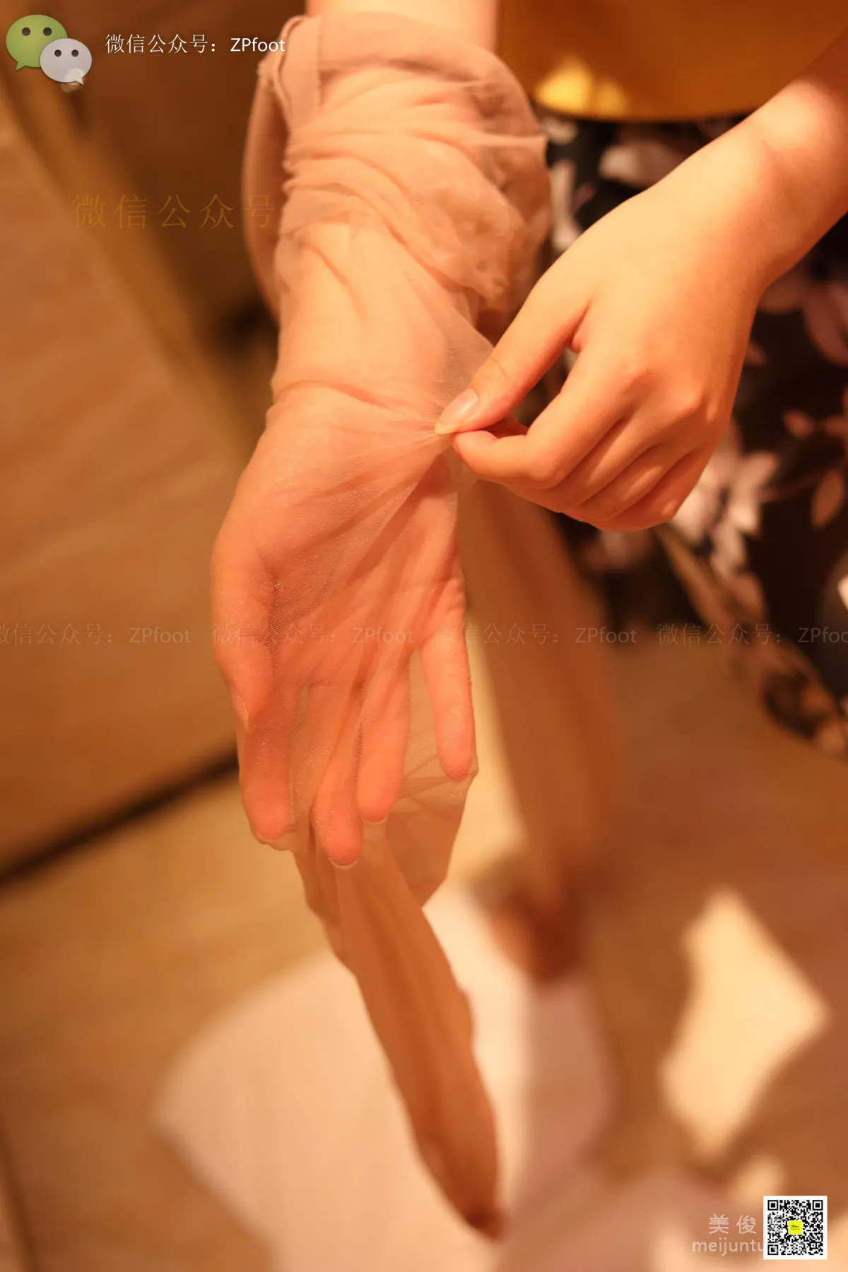 LSS No. 051 photo 54