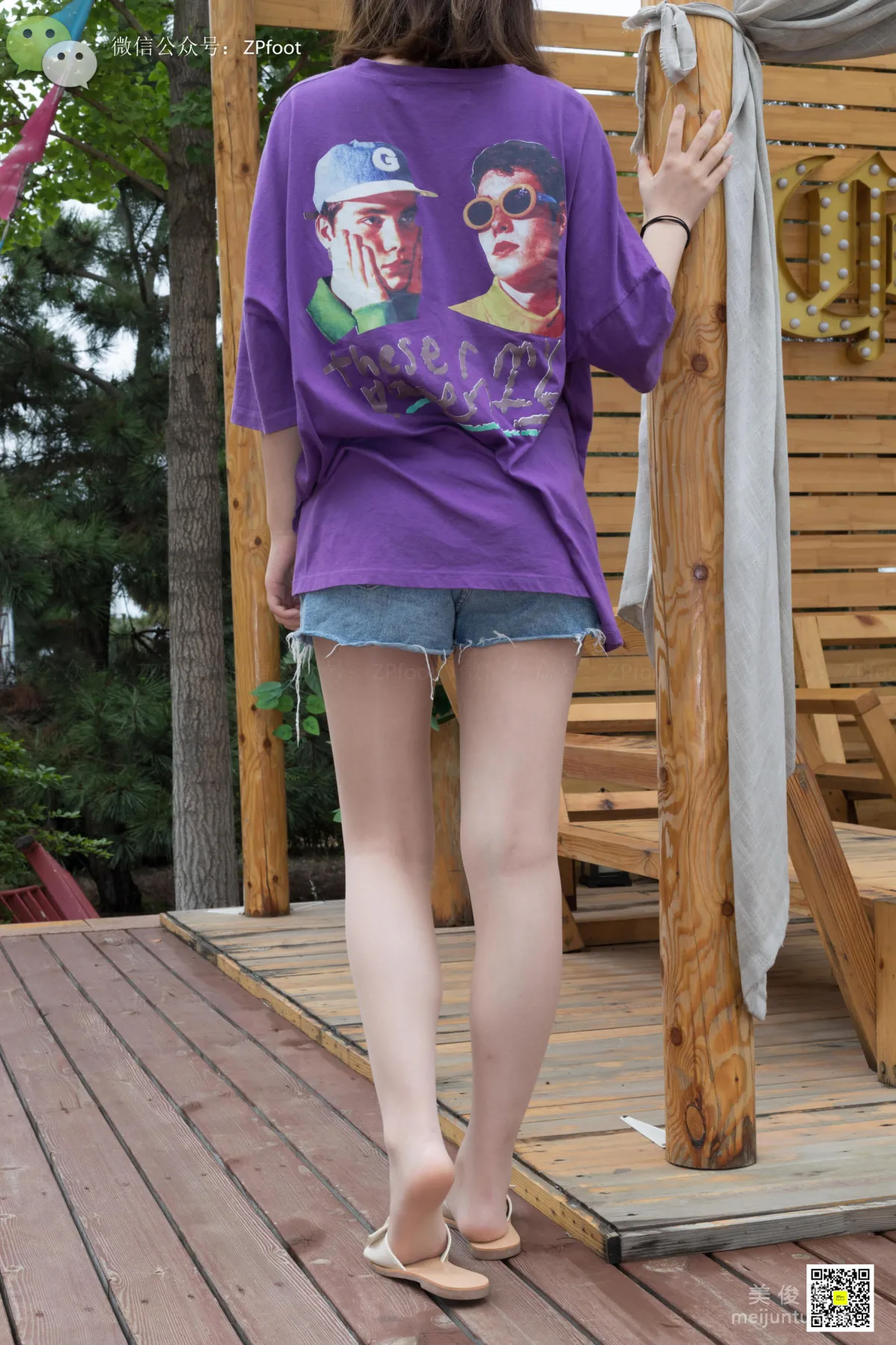 LSS No. 015 photo 14