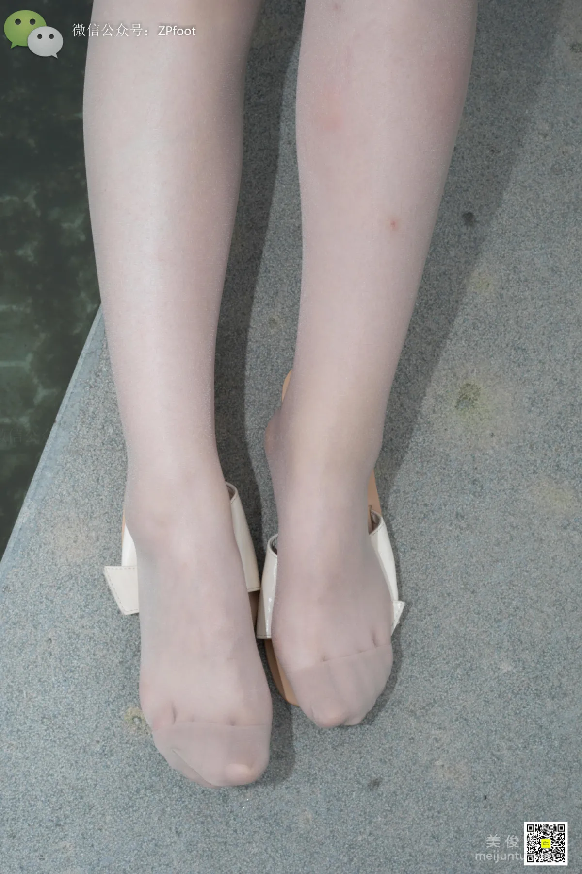 LSS No. 012 photo 55