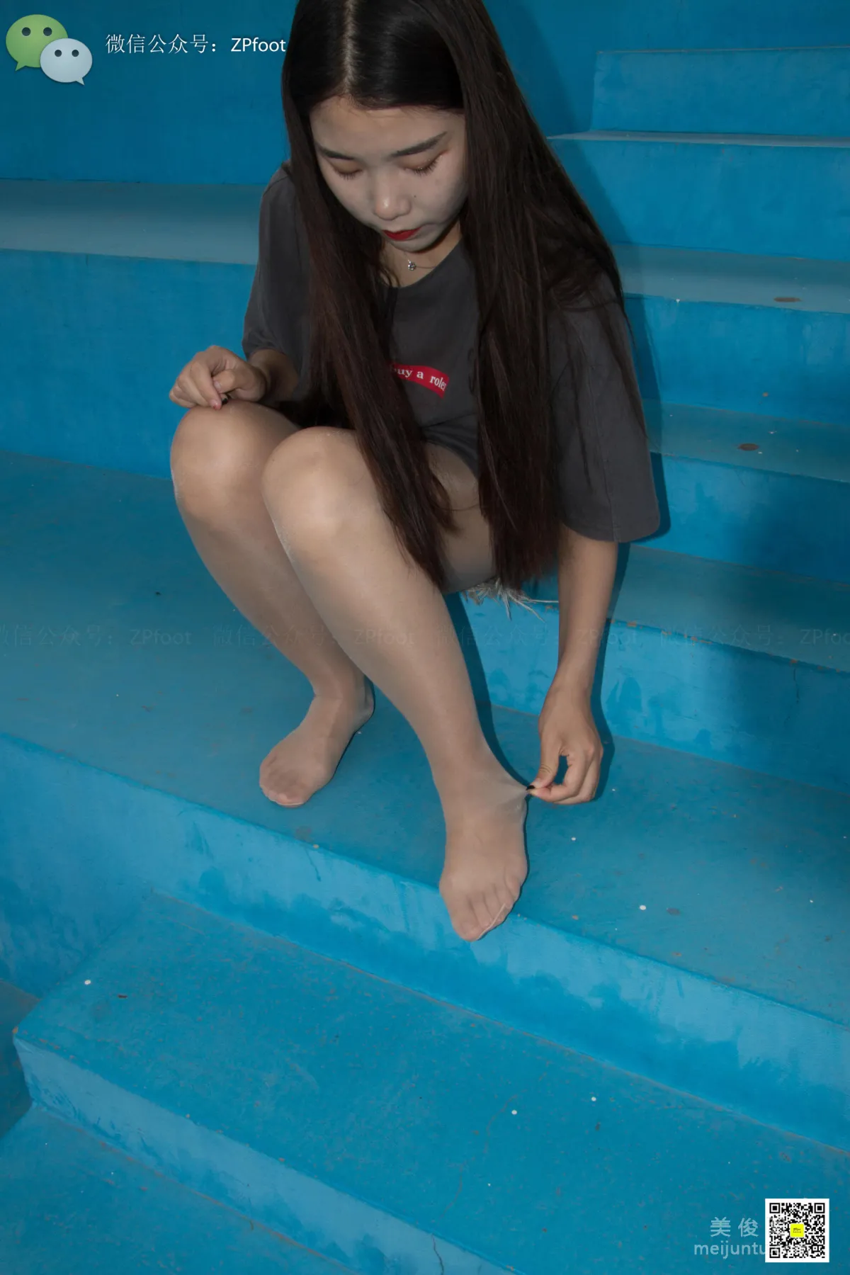 LSS No. 011 photo 31