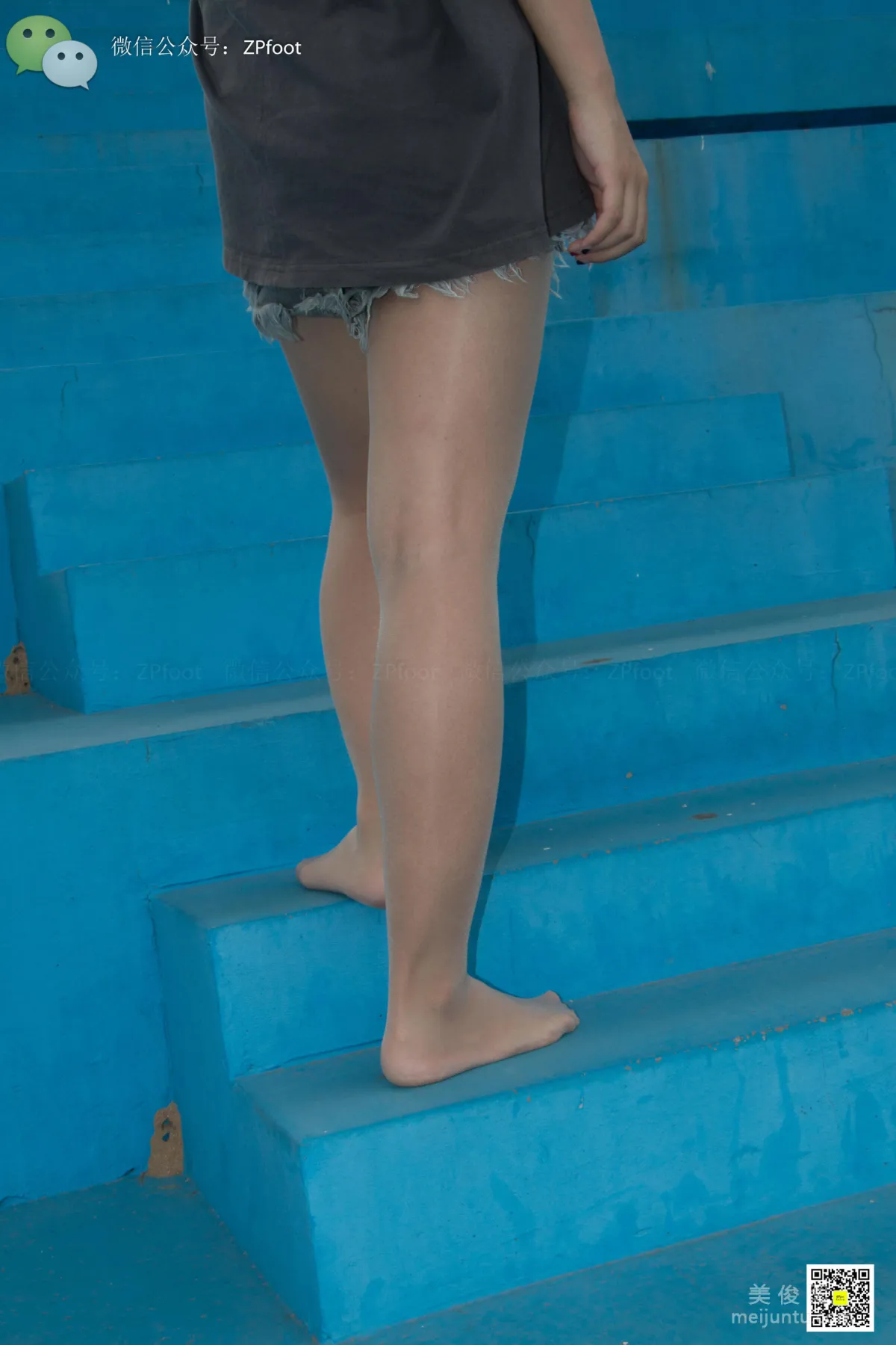 LSS No. 011 photo 25