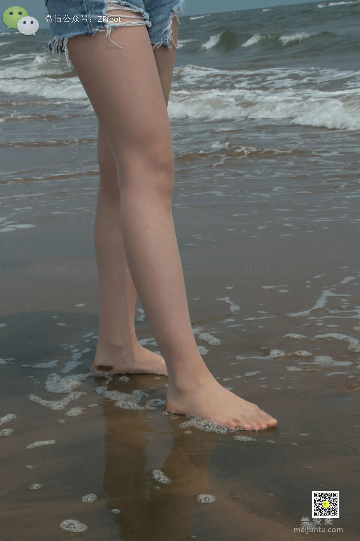 LSS No. 008 photo 1