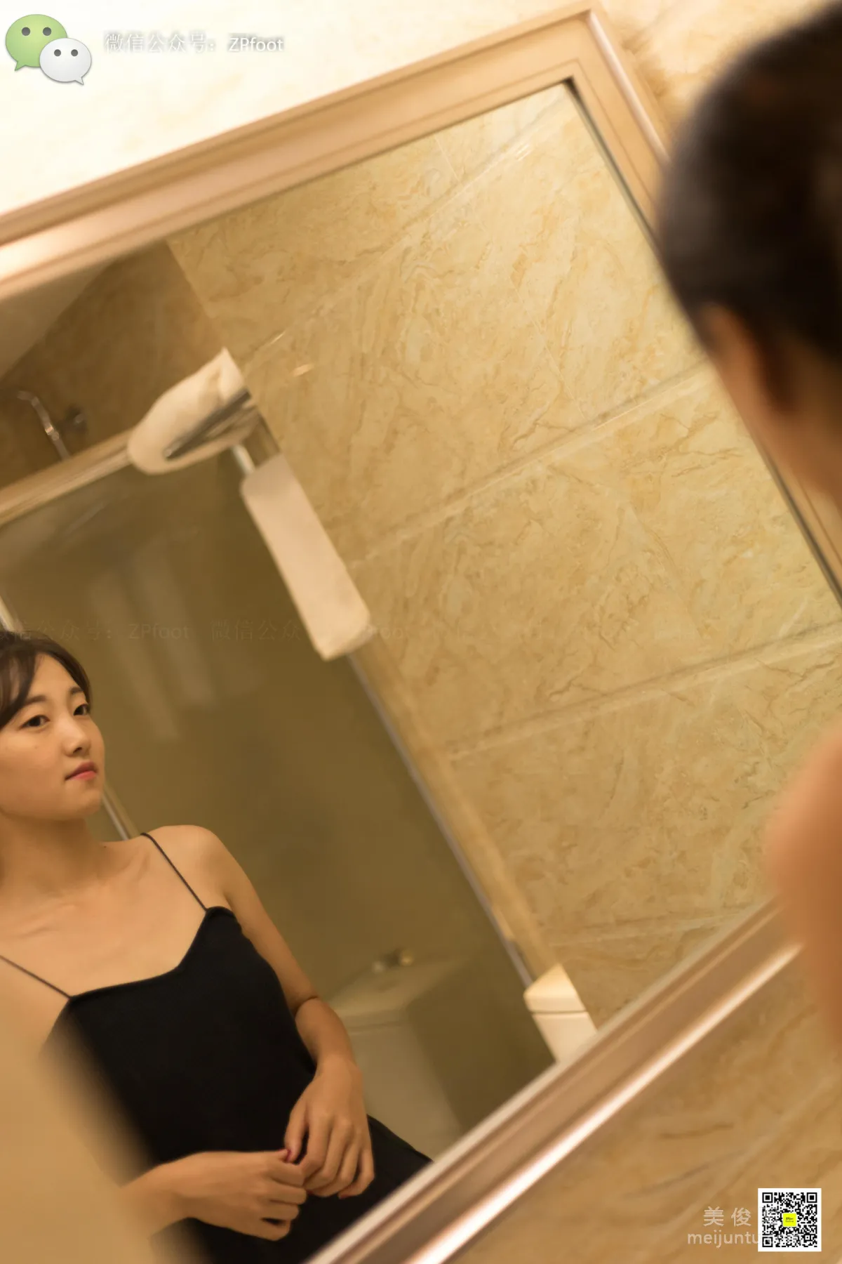 LSS No. 022 photo 40