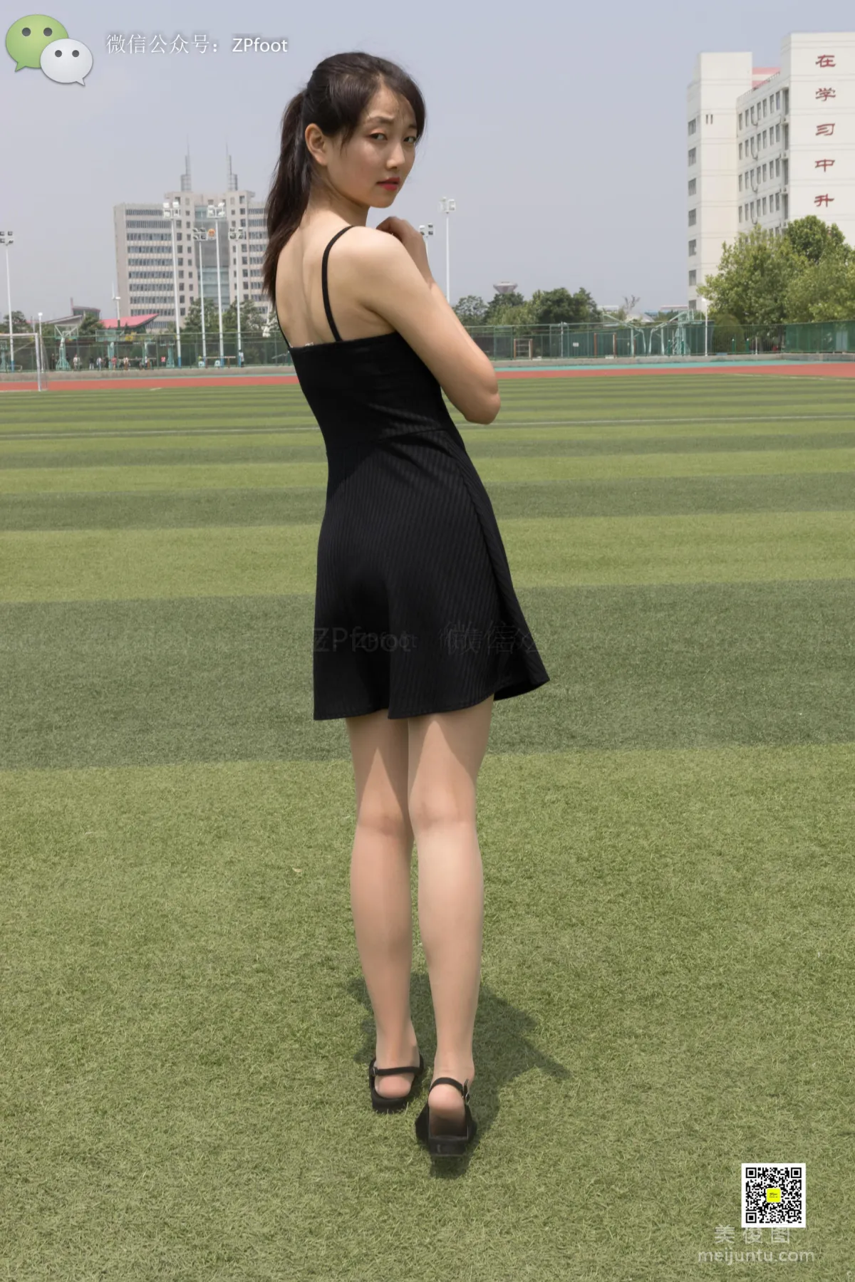 LSS No. 006 photo 79