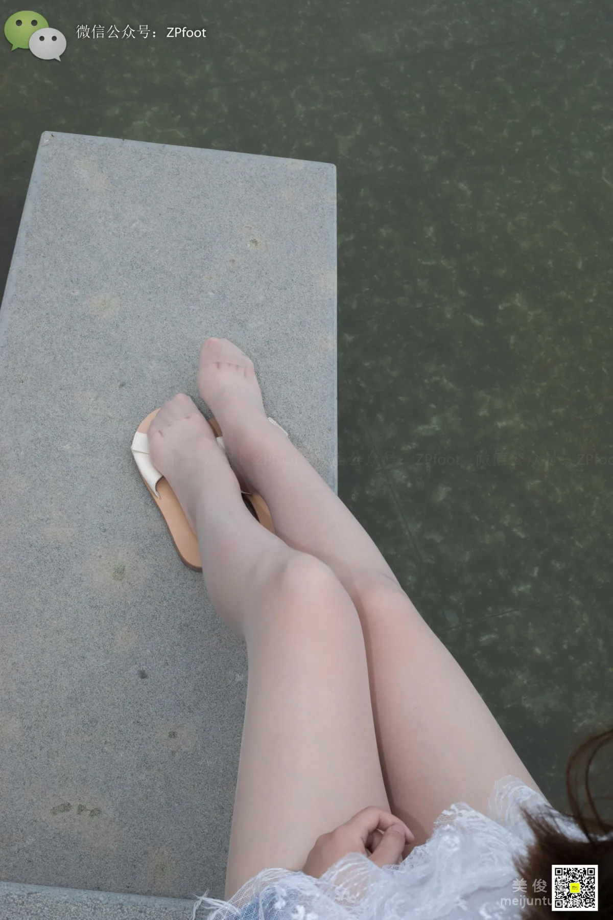 LSS No. 012 photo 57