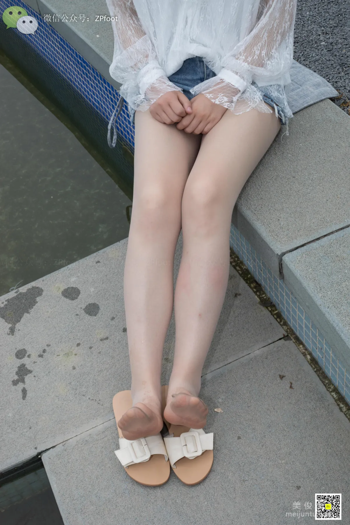 LSS No. 012 photo 88