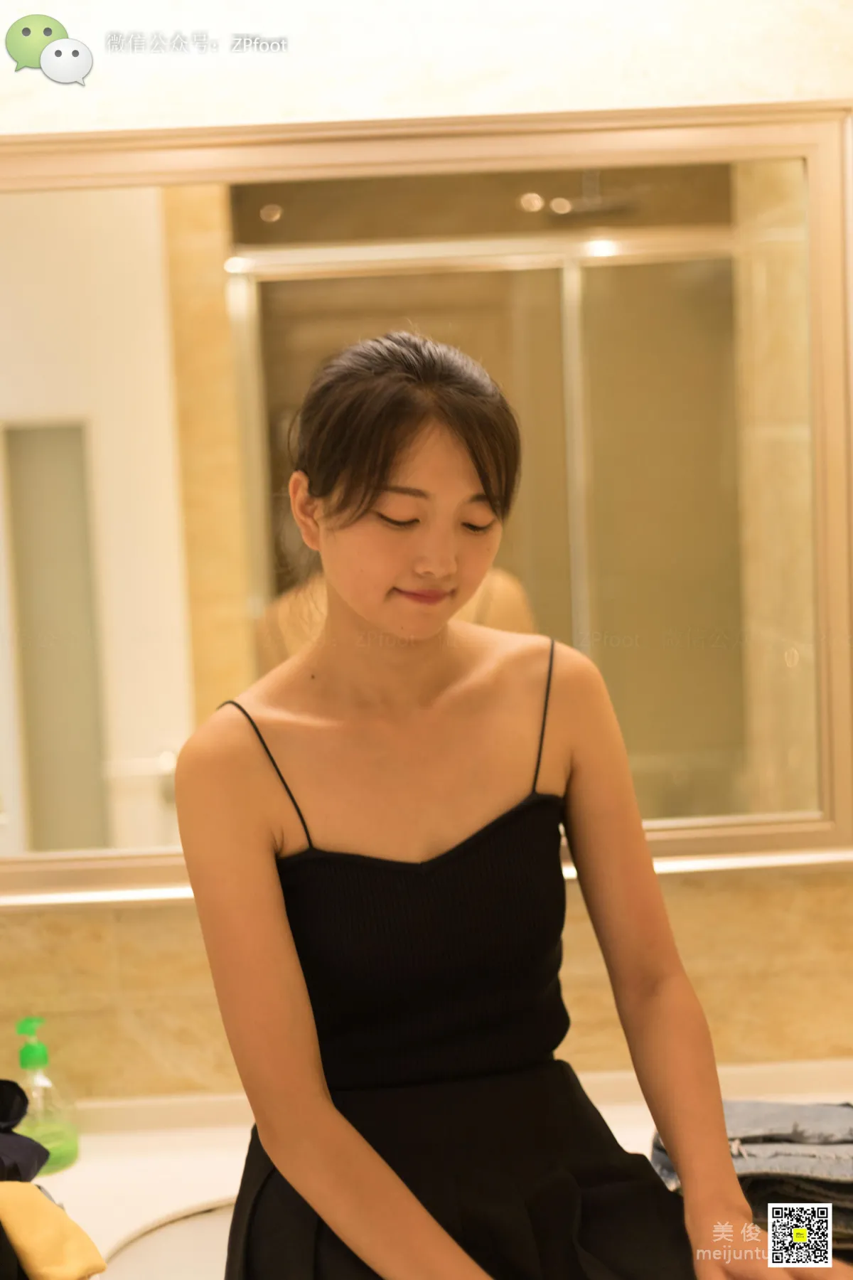 LSS No. 022 photo 82