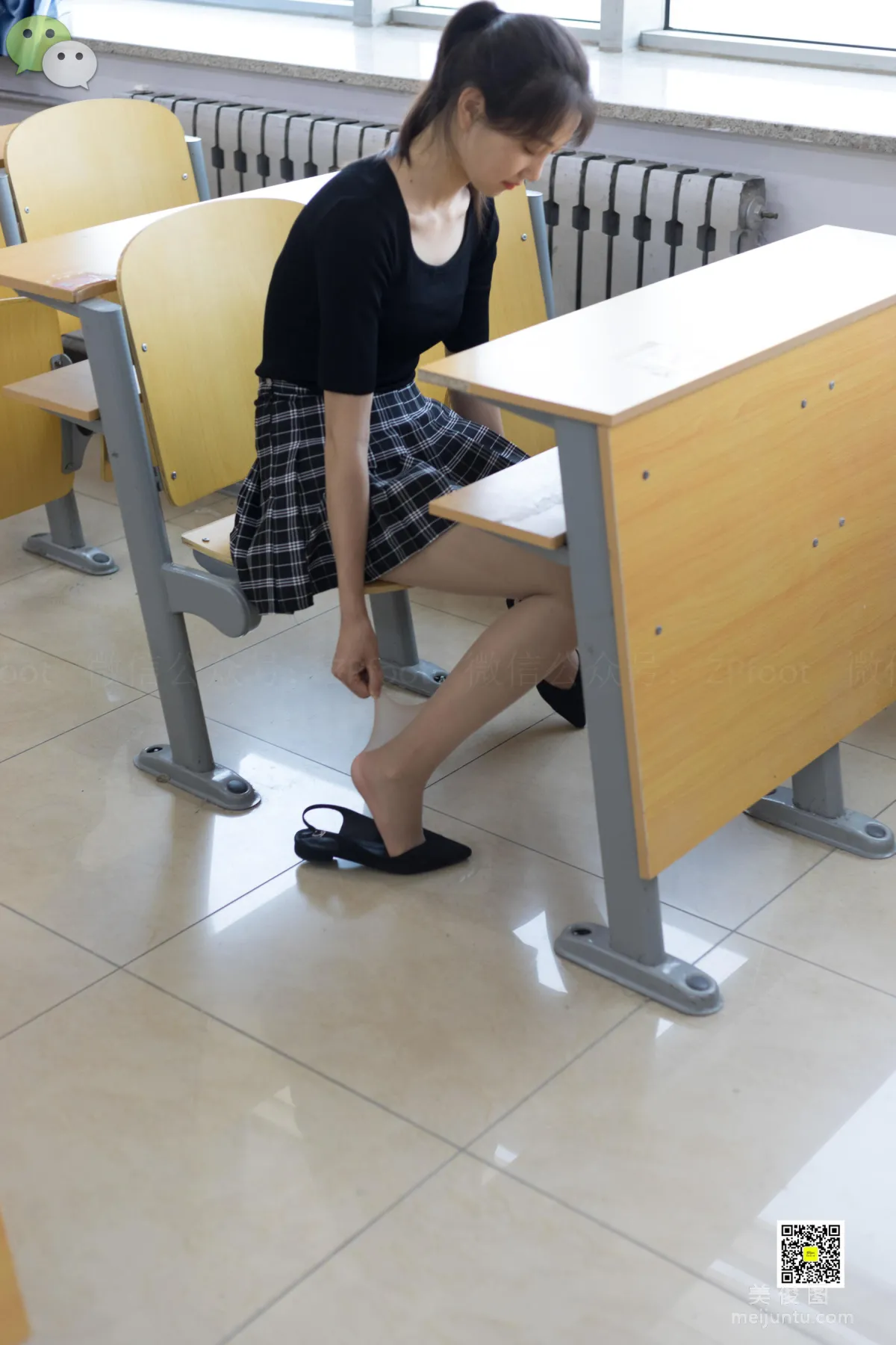 LSS No. 005 photo 33
