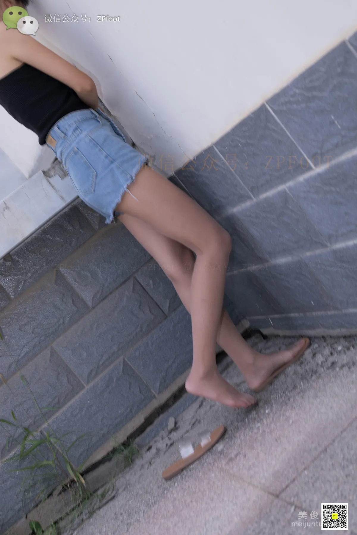 LSS No. 049 photo 35