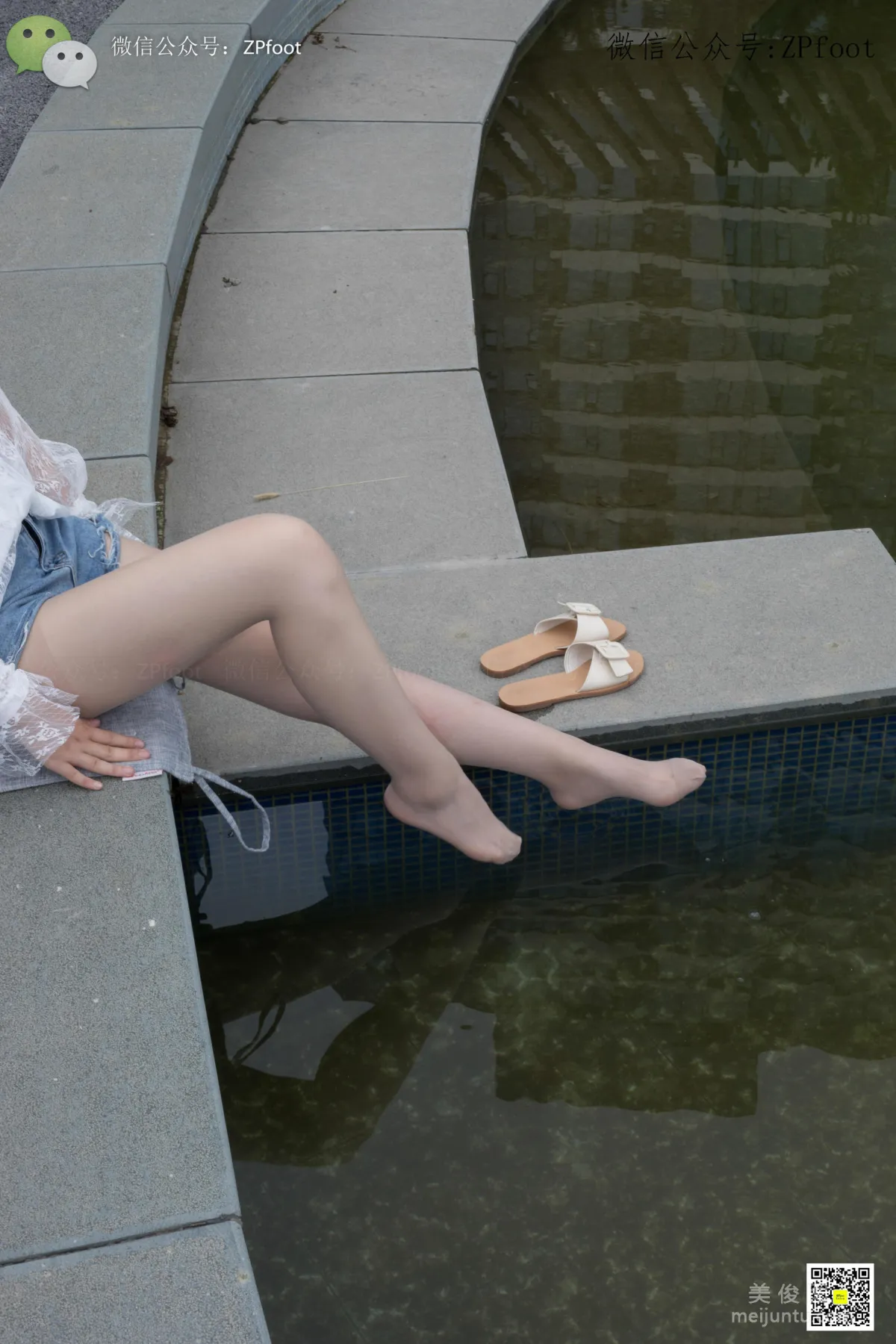 LSS No. 012 photo 75