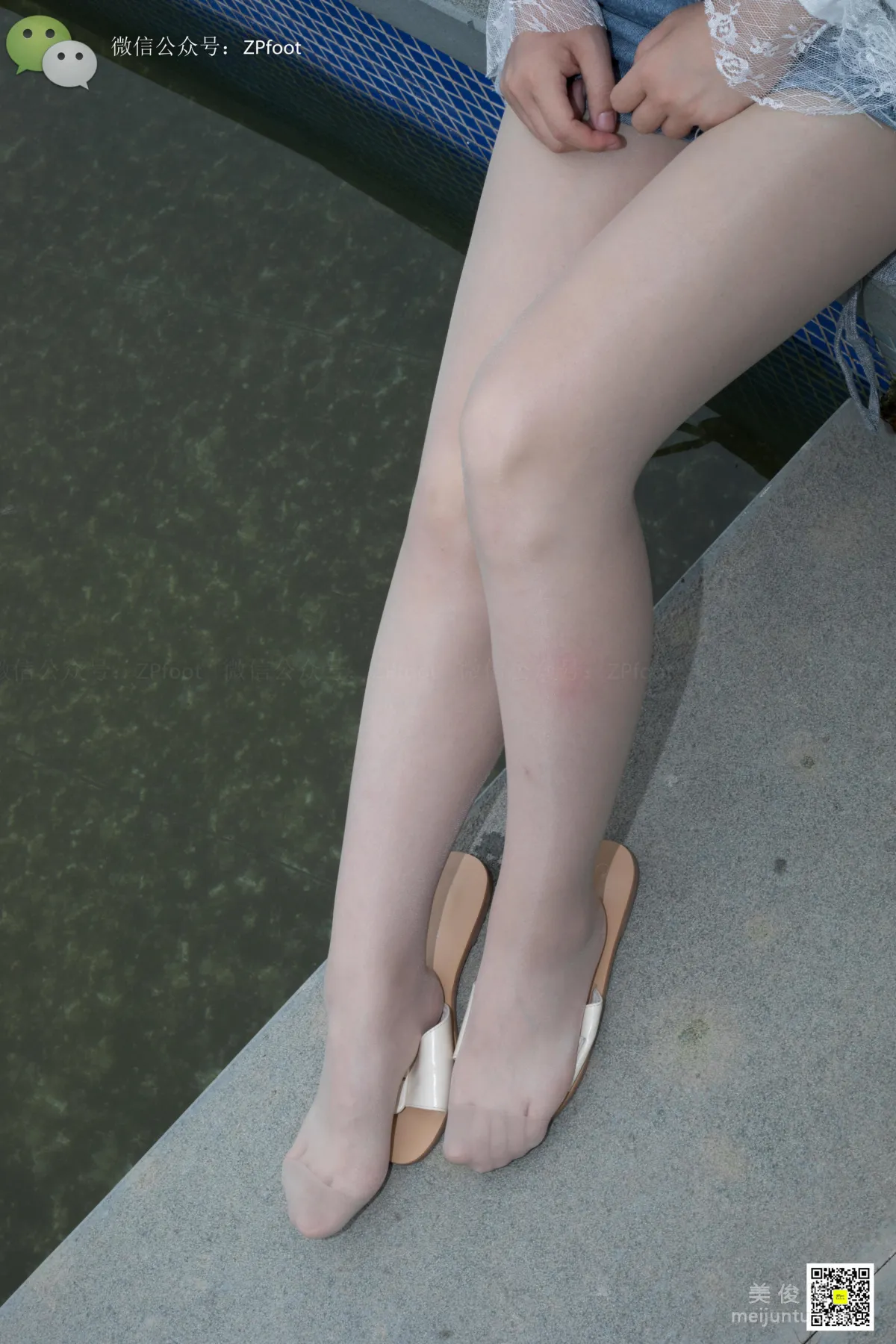 LSS No. 012 photo 50