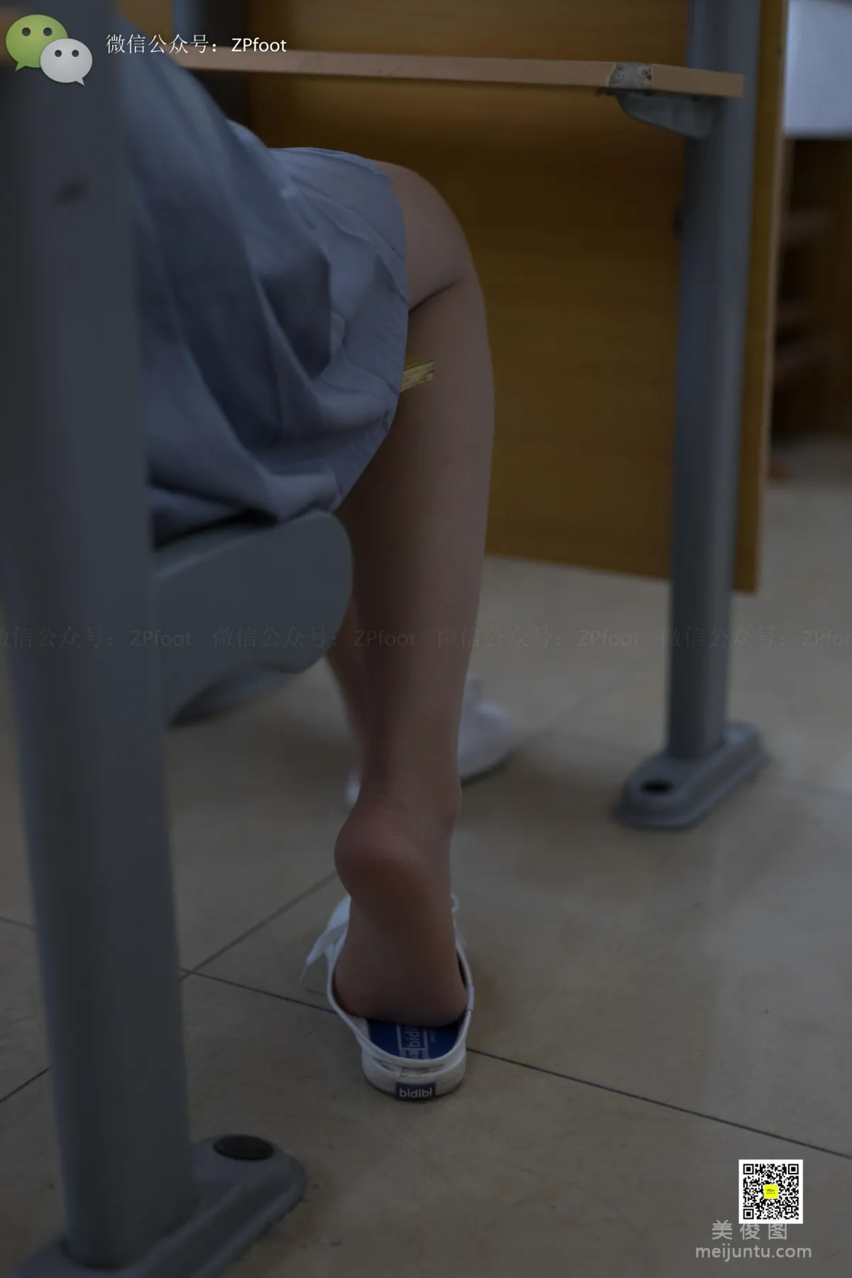 LSS No. 007 photo 14
