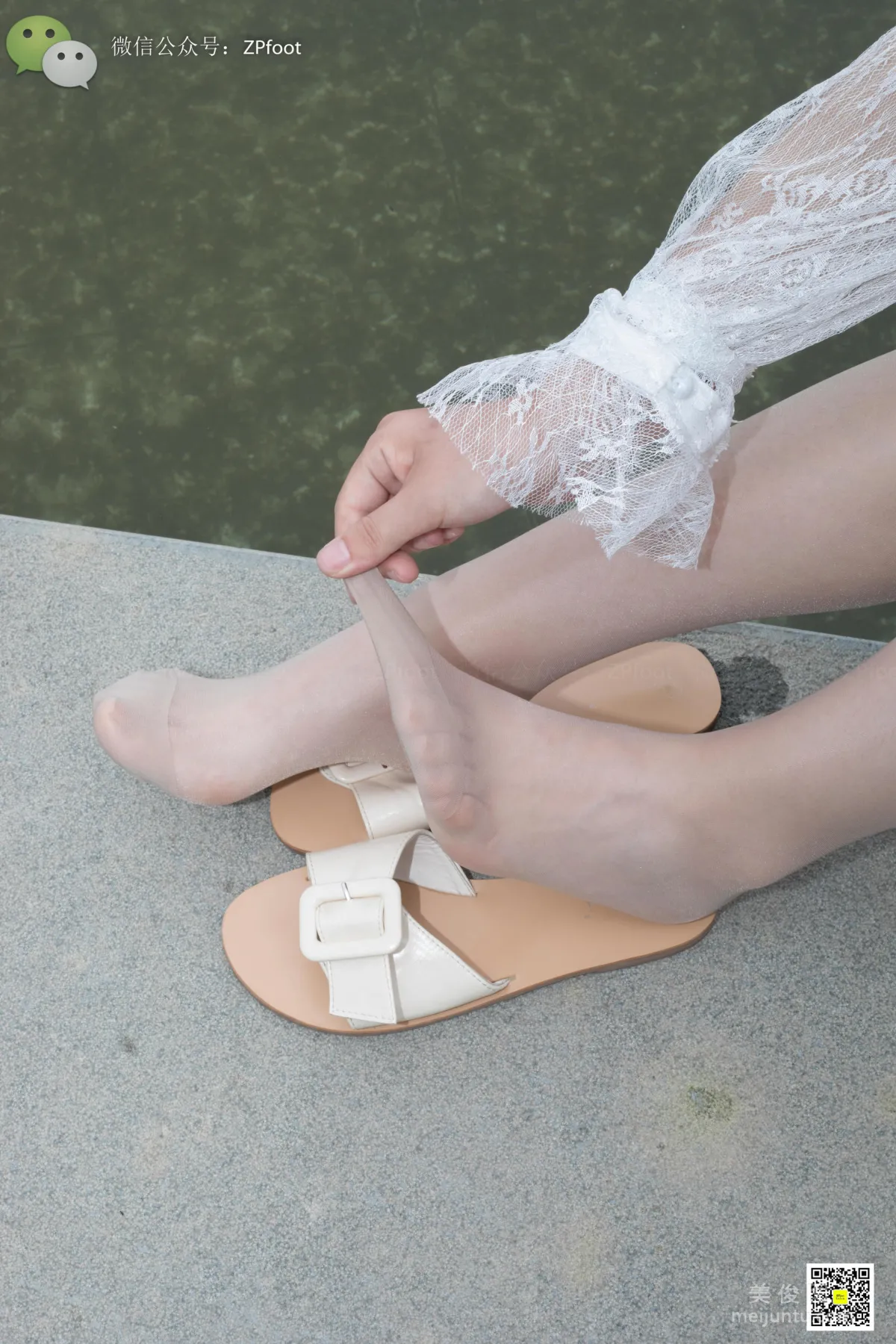 LSS No. 012 photo 64