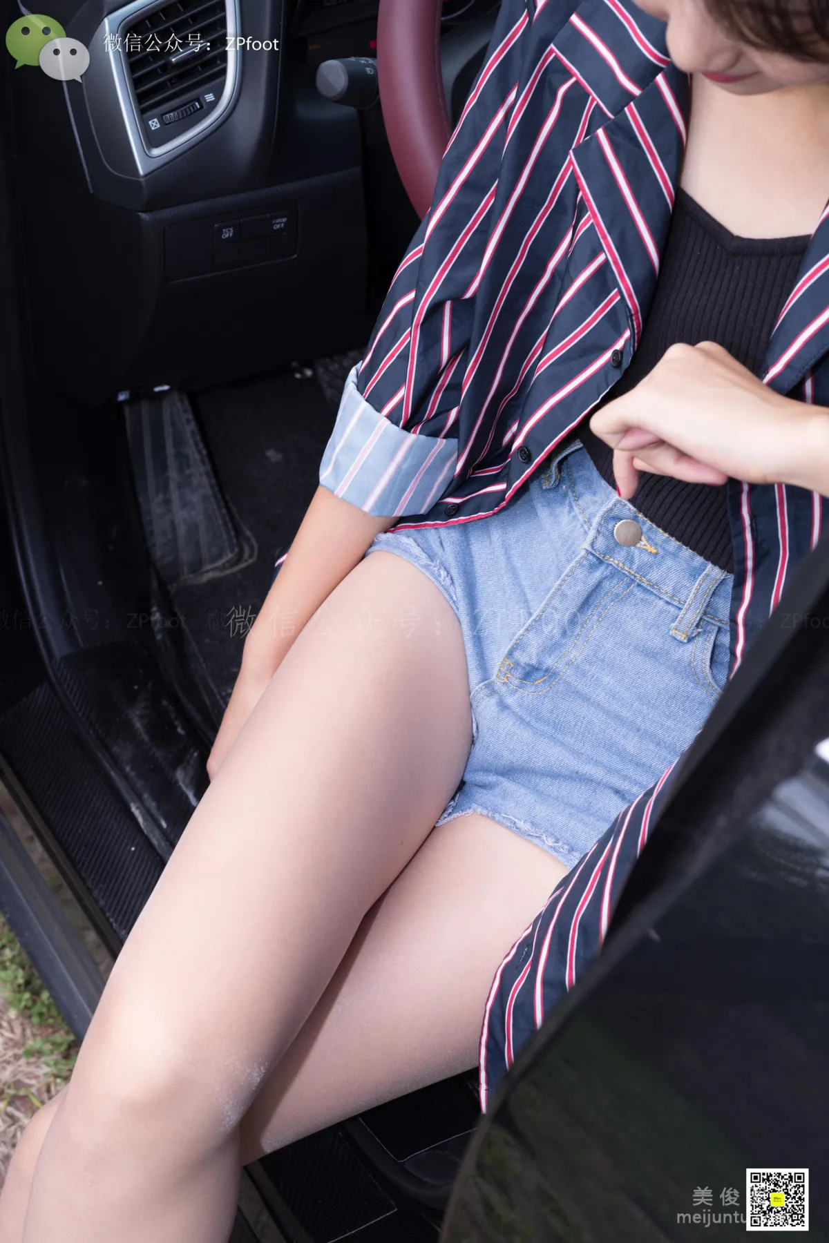 LSS No. 029 photo 17