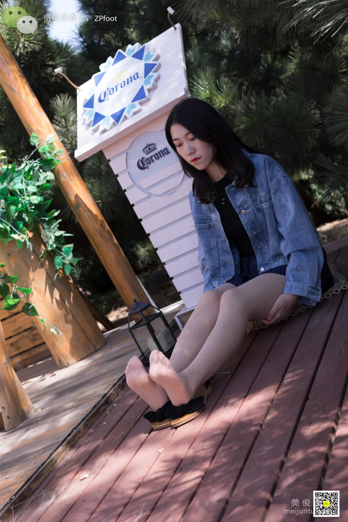 LSS No. 038 photo 83