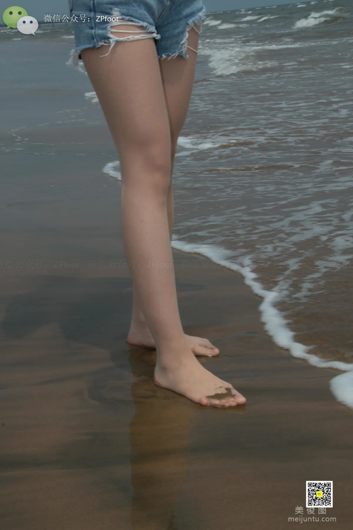 LSS No. 008 photo 62