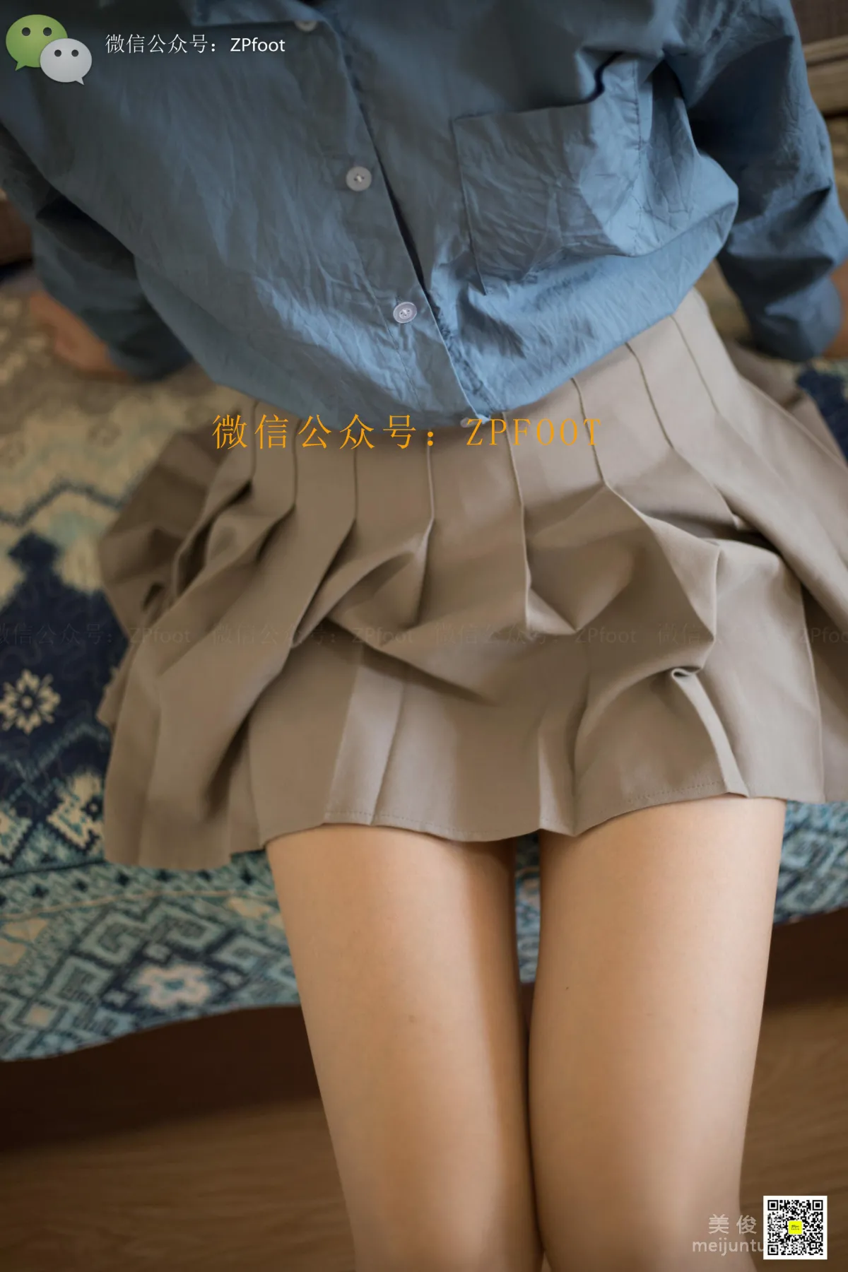 LSS No. 045 photo 72