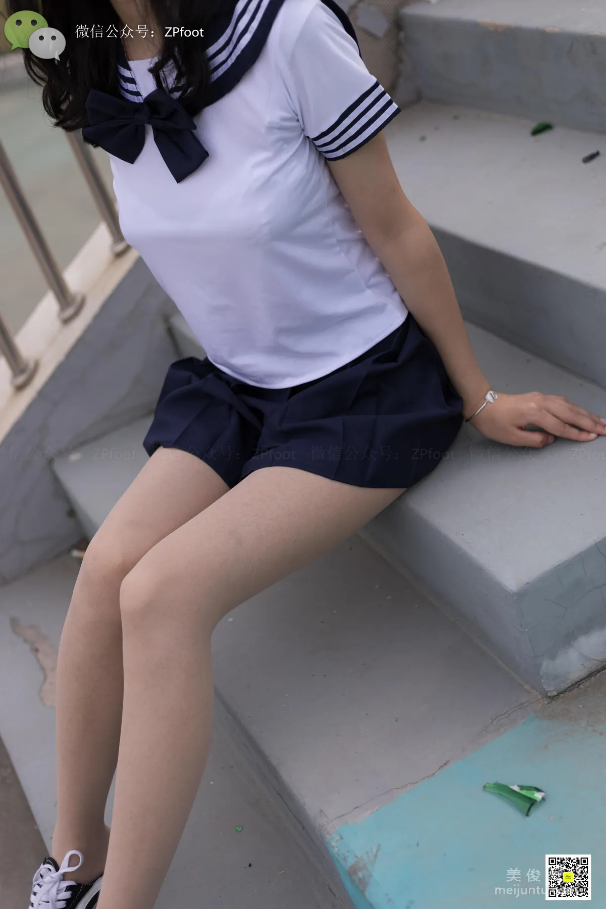 LSS No. 042 photo 79