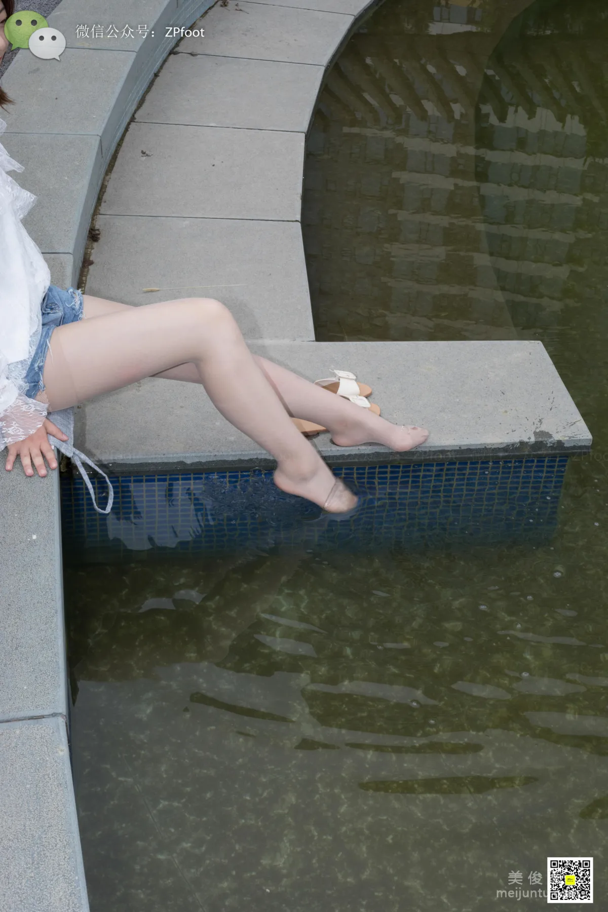 LSS No. 012 photo 77
