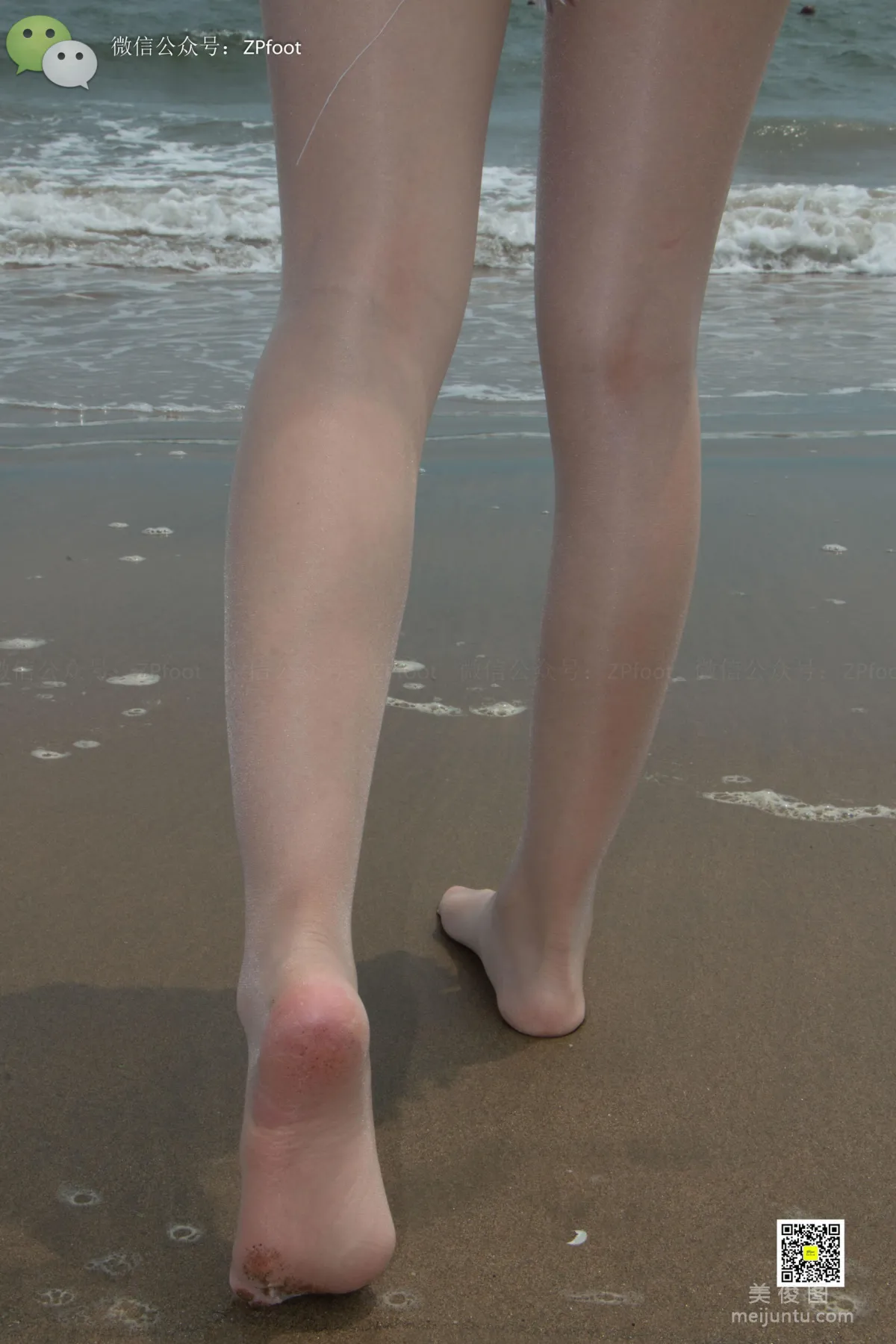 LSS No. 008 photo 12