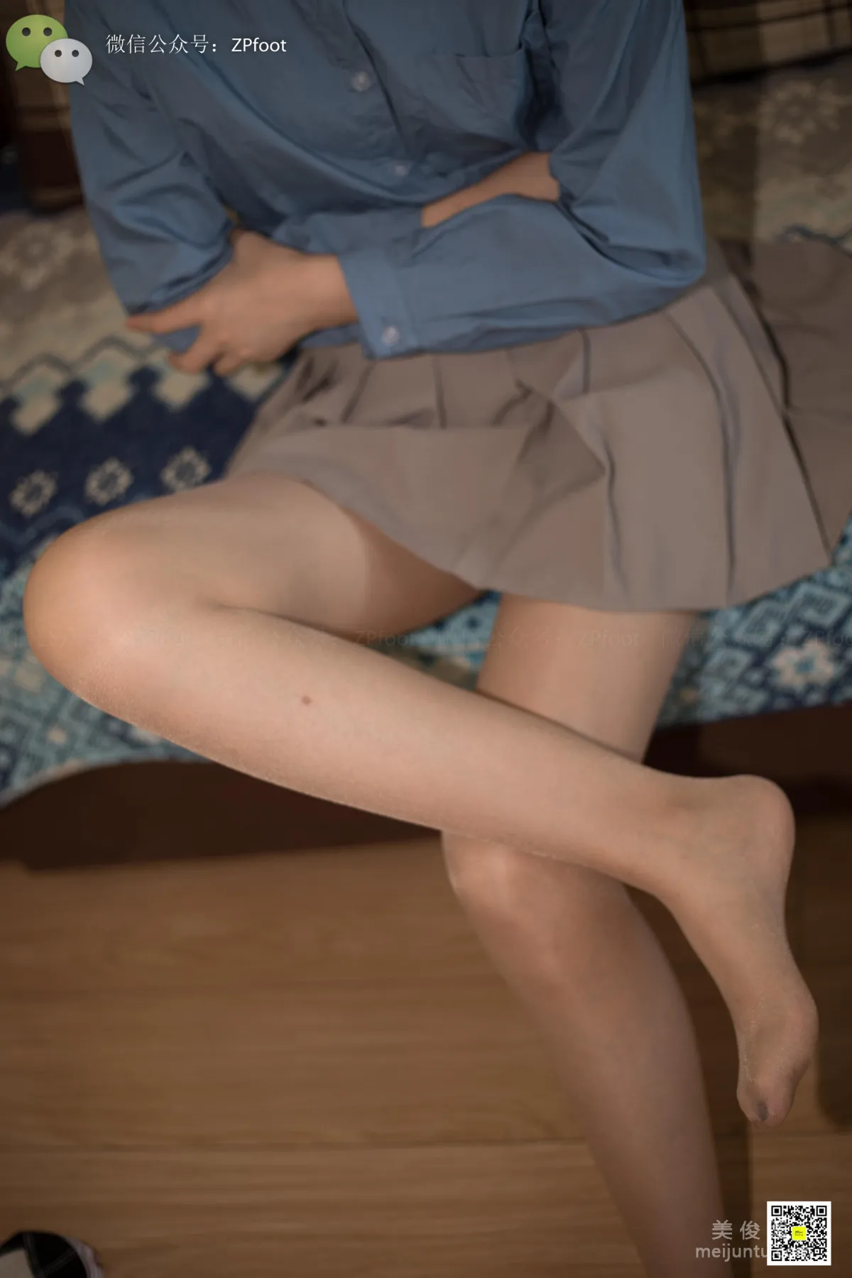 LSS No. 045 photo 52
